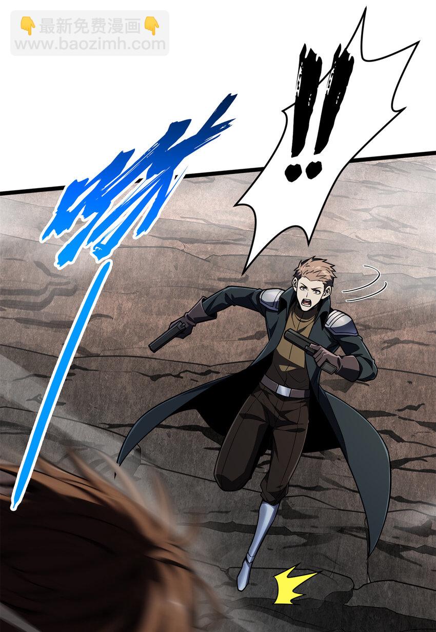 140 疑似强敌-第147话