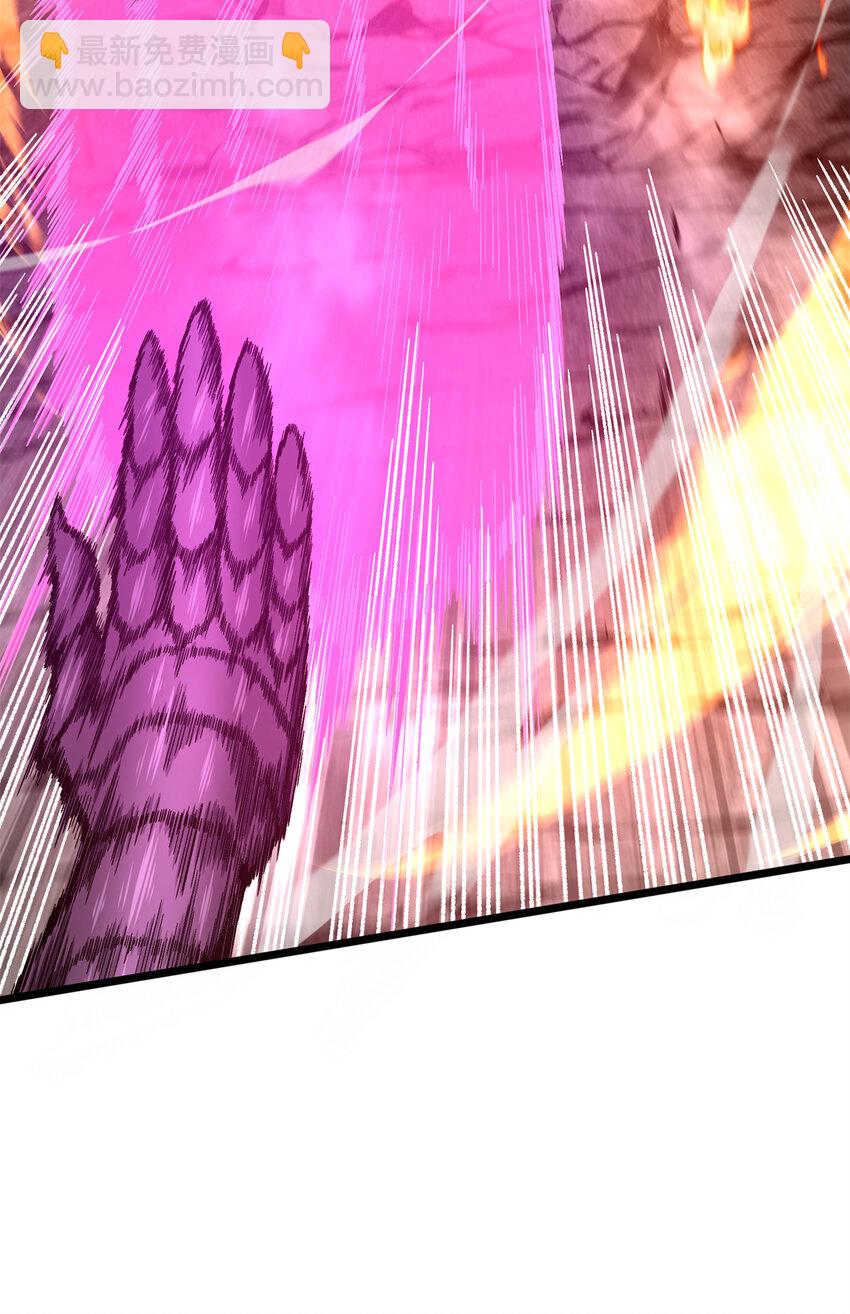 140 疑似强敌-第147话