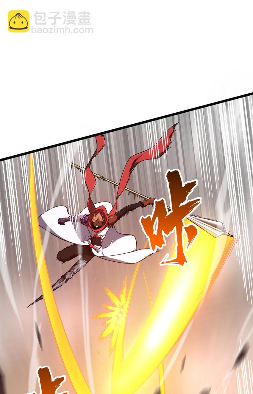 140 疑似强敌-第147话