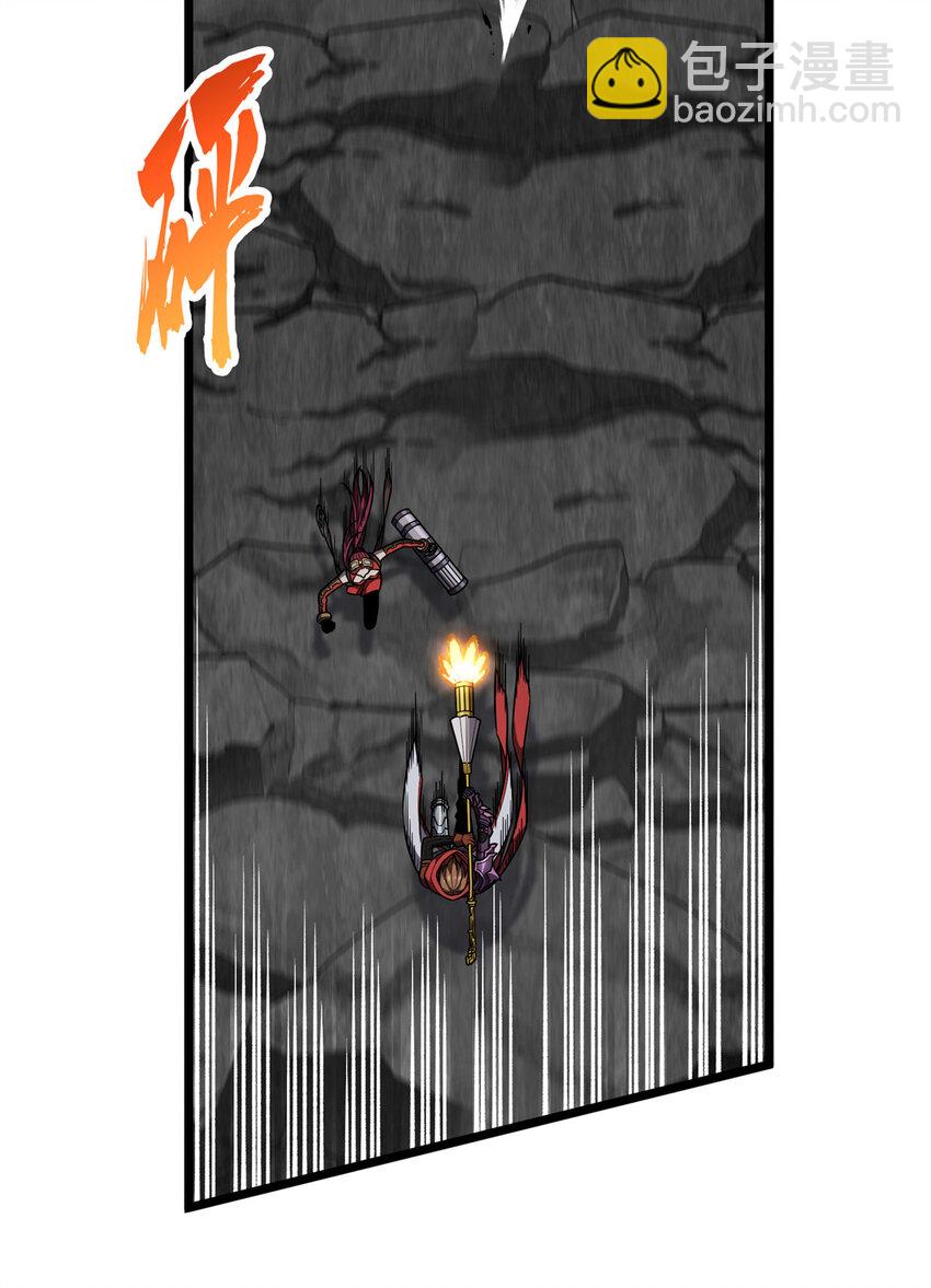 140 疑似强敌-第147话