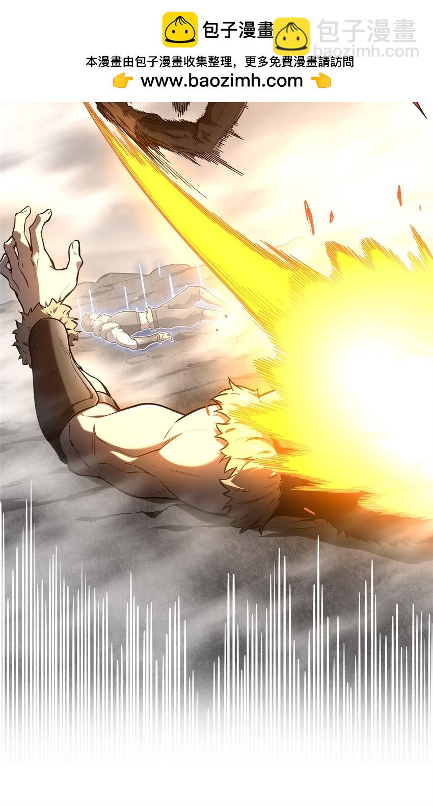 142 踢馆(1/2)-第149话