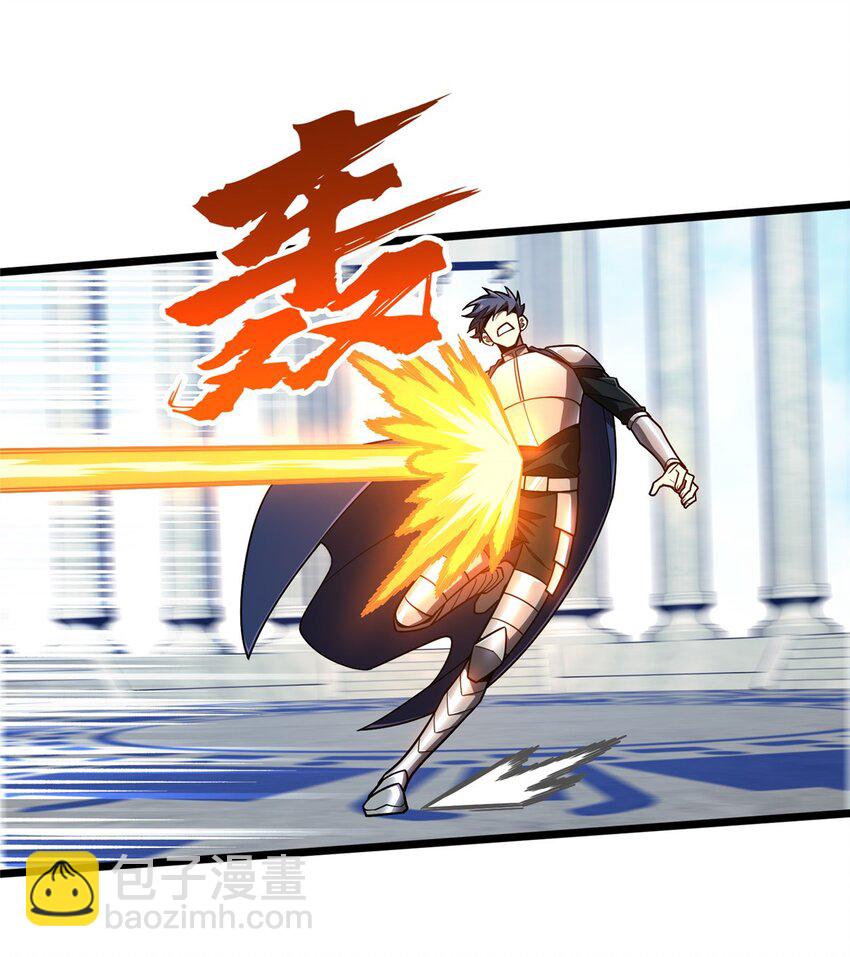 142 踢馆(1/2)-第149话