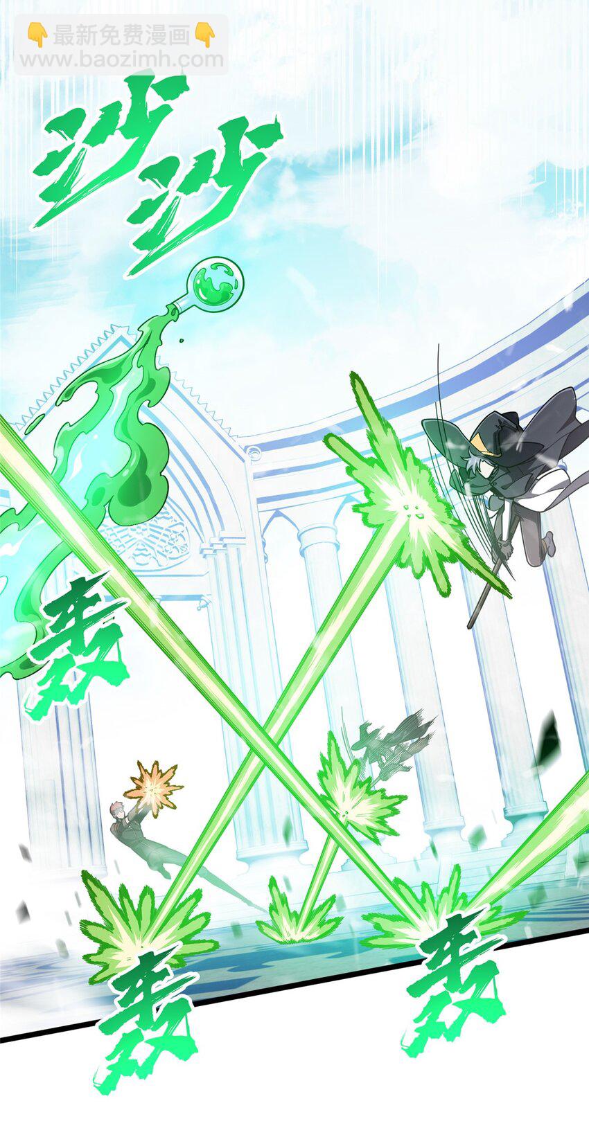 142 踢馆(1/2)-第149话