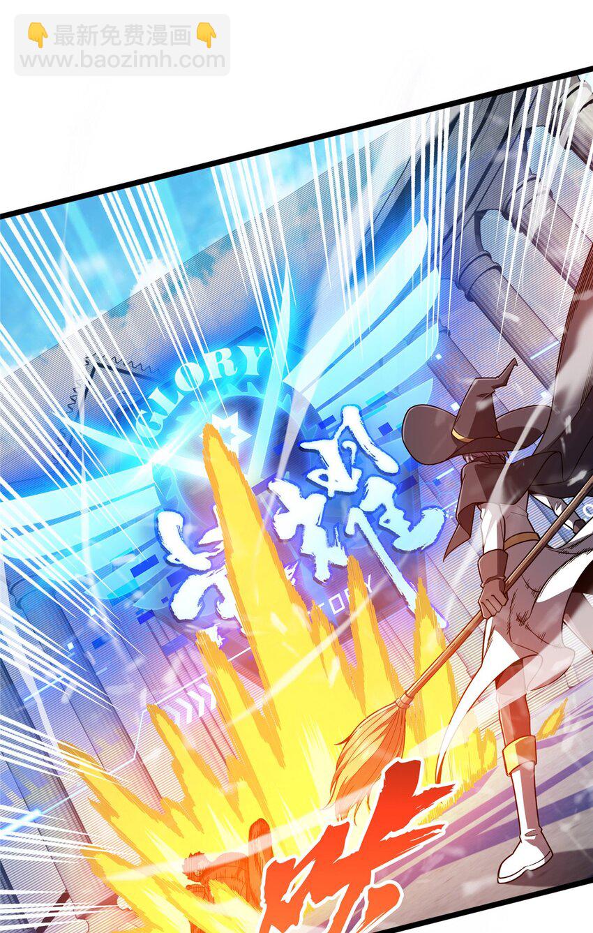 142 踢馆(1/2)-第149话