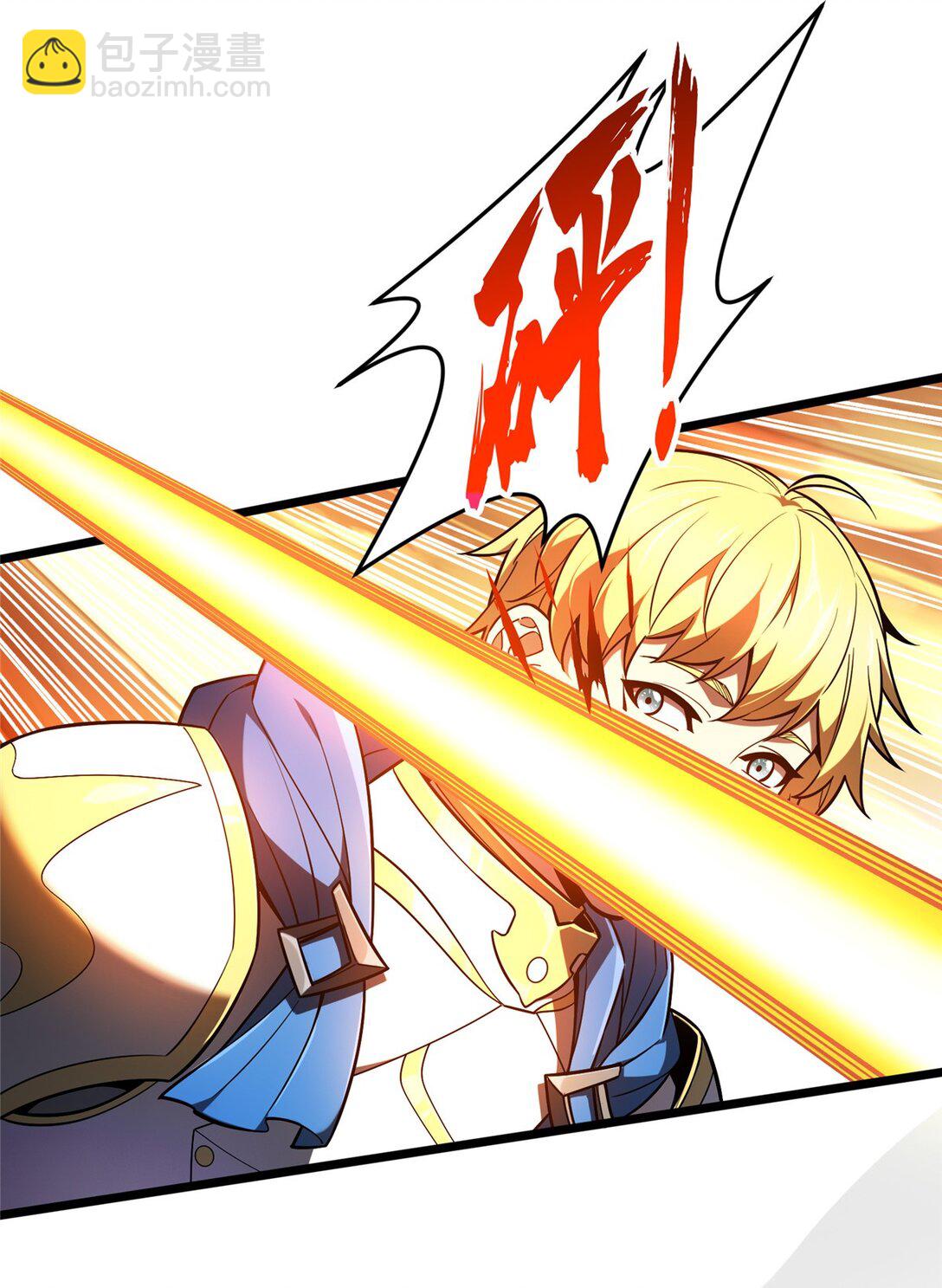 146 杀死脑细胞-第153话