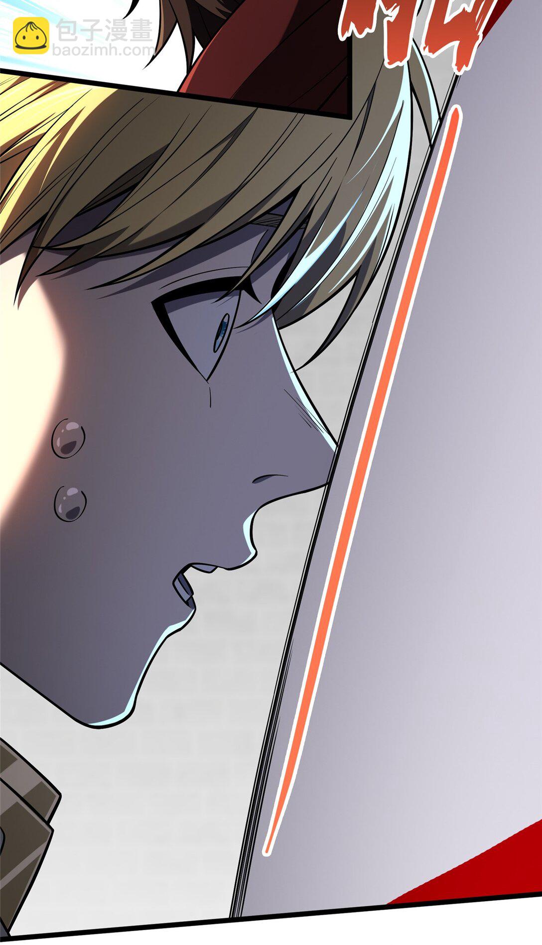 146 杀死脑细胞-第153话