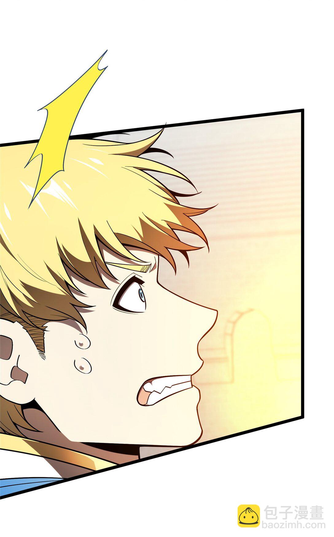 146 杀死脑细胞-第153话