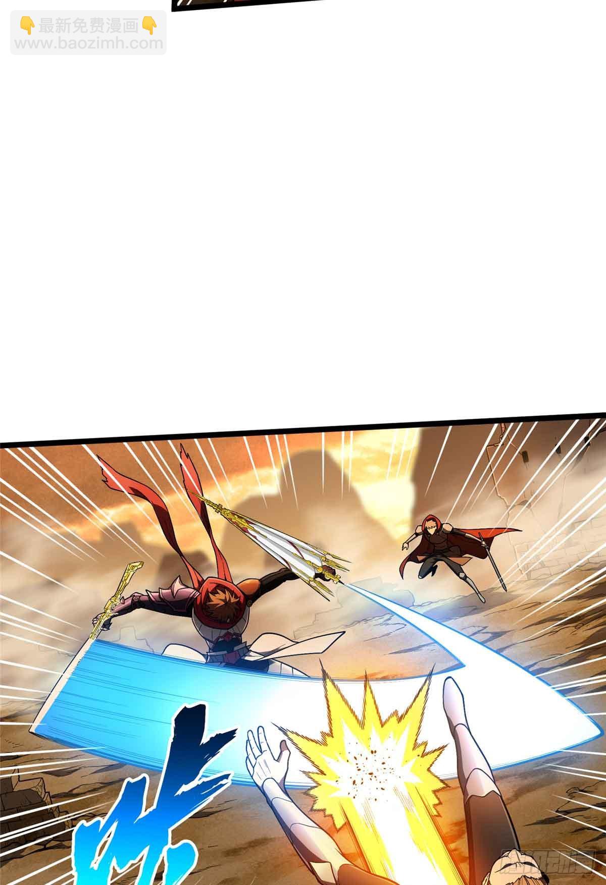 第159话 远古大神(1/2)-第159话