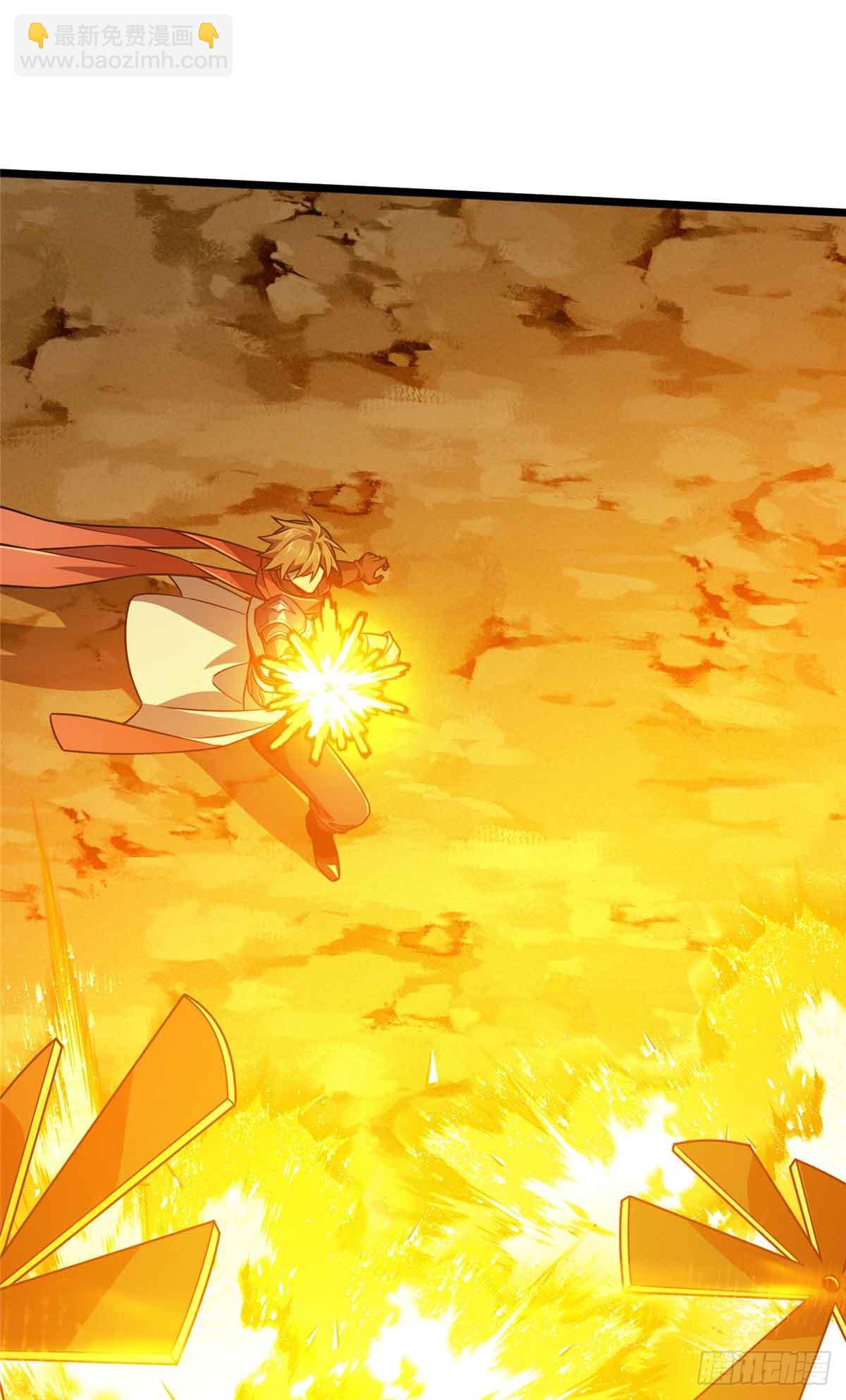 第159话 远古大神(1/2)-第159话