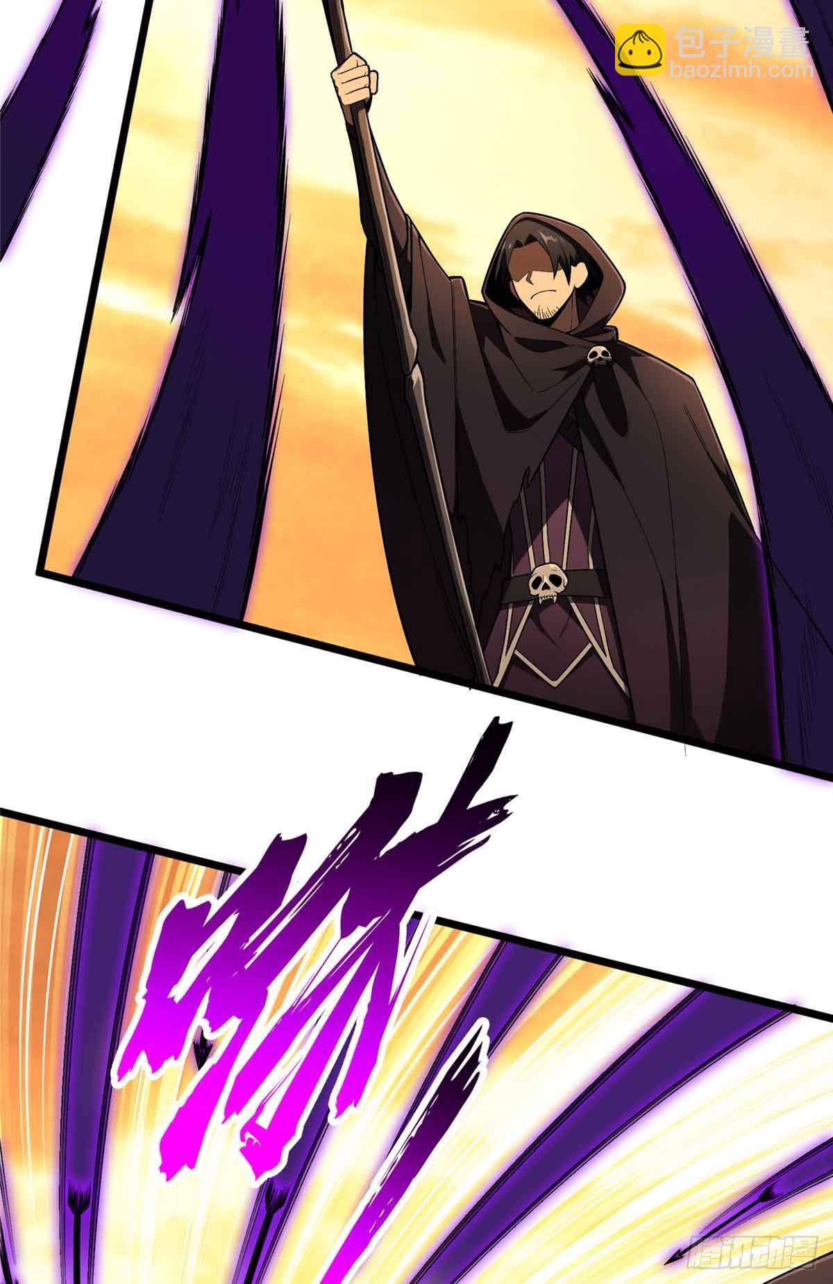 第159话 远古大神(1/2)-第159话