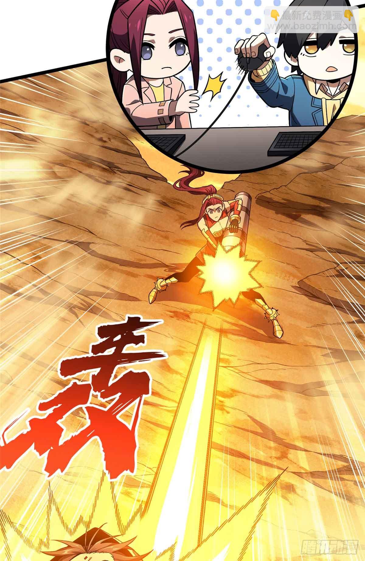 第161话 老魏(1/2)-第161话