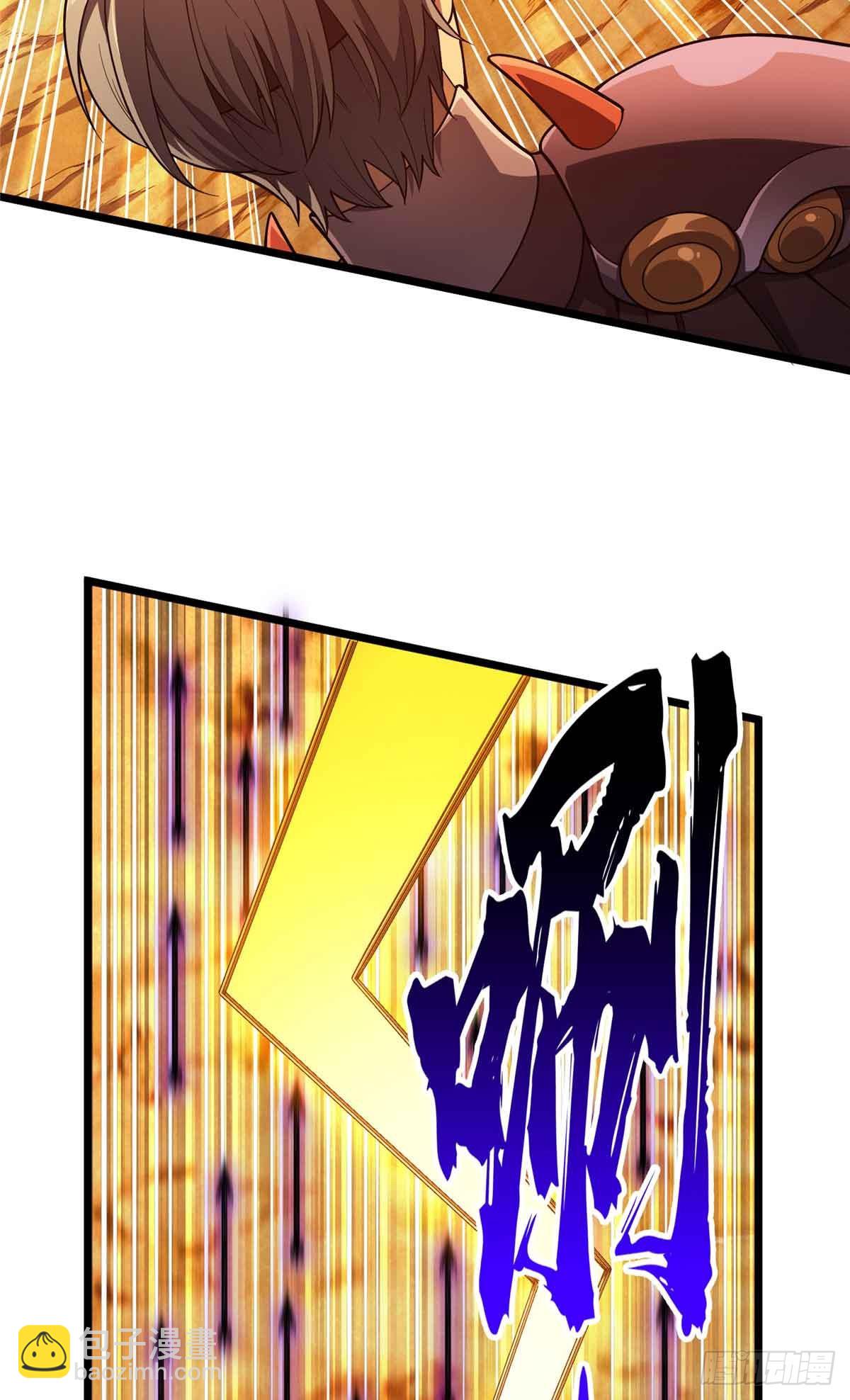 第161话 老魏(1/2)-第161话