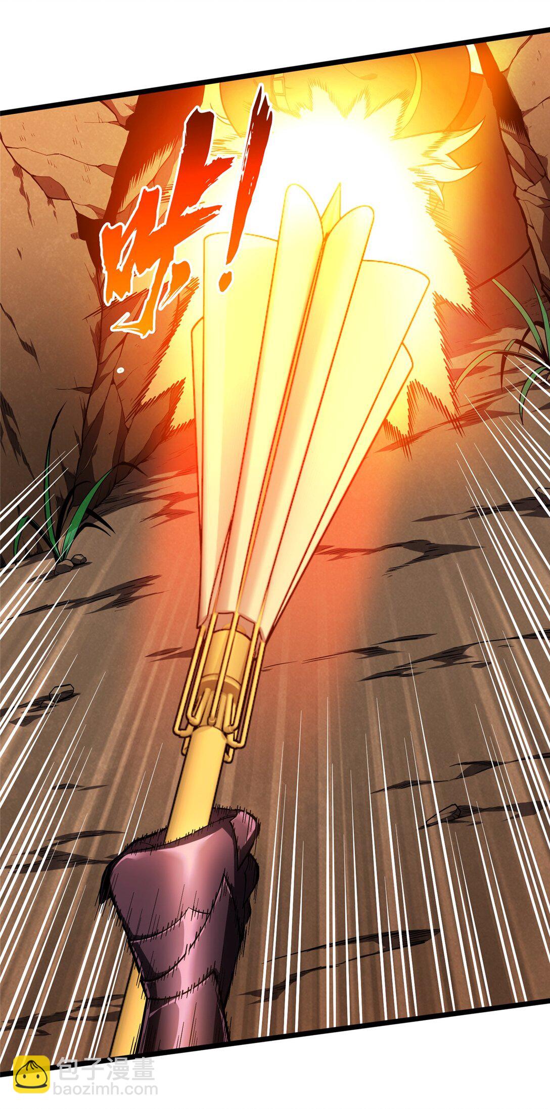 150 精细到极致-第157话