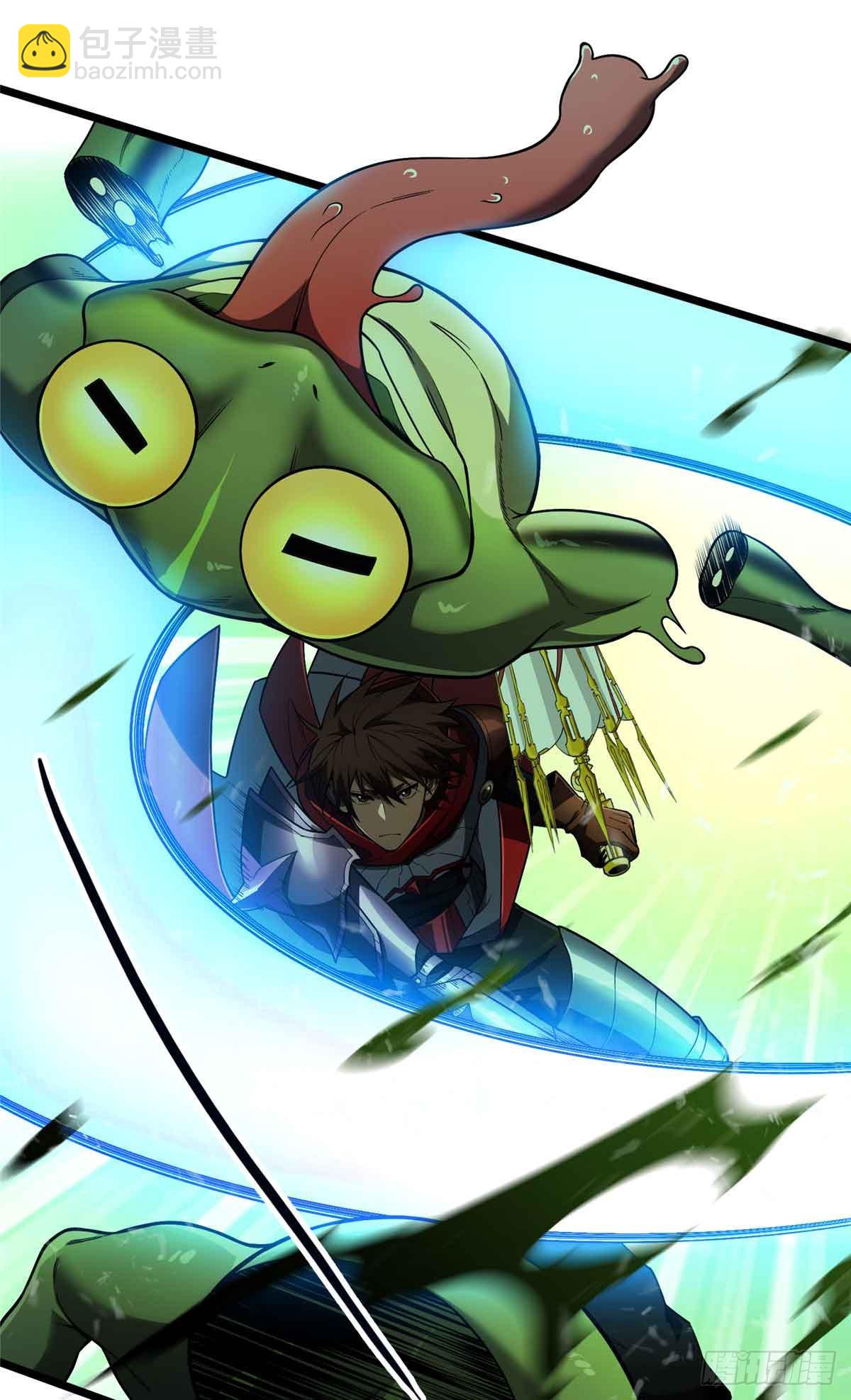 第163话 千机伞50级-第163话