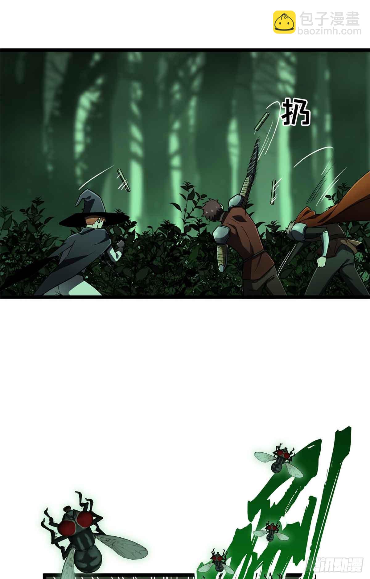 第163话 千机伞50级-第163话