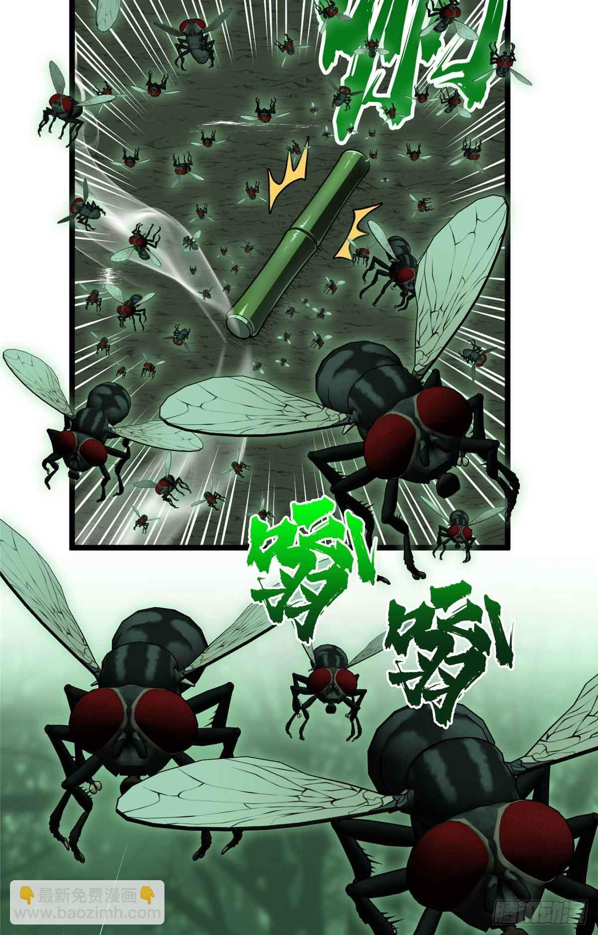 第163话 千机伞50级-第163话