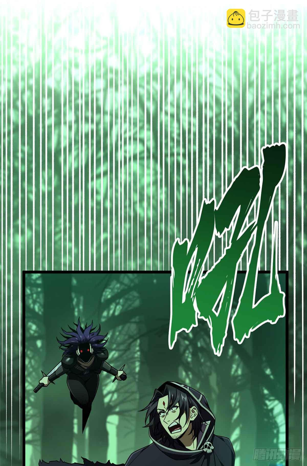 第163话 千机伞50级-第163话