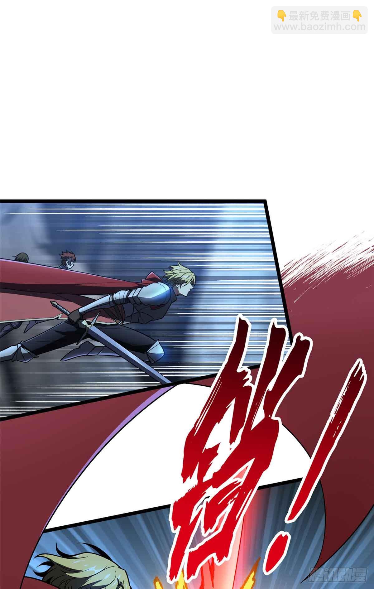 第165话 无敌最俊朗(1/2)-第165话