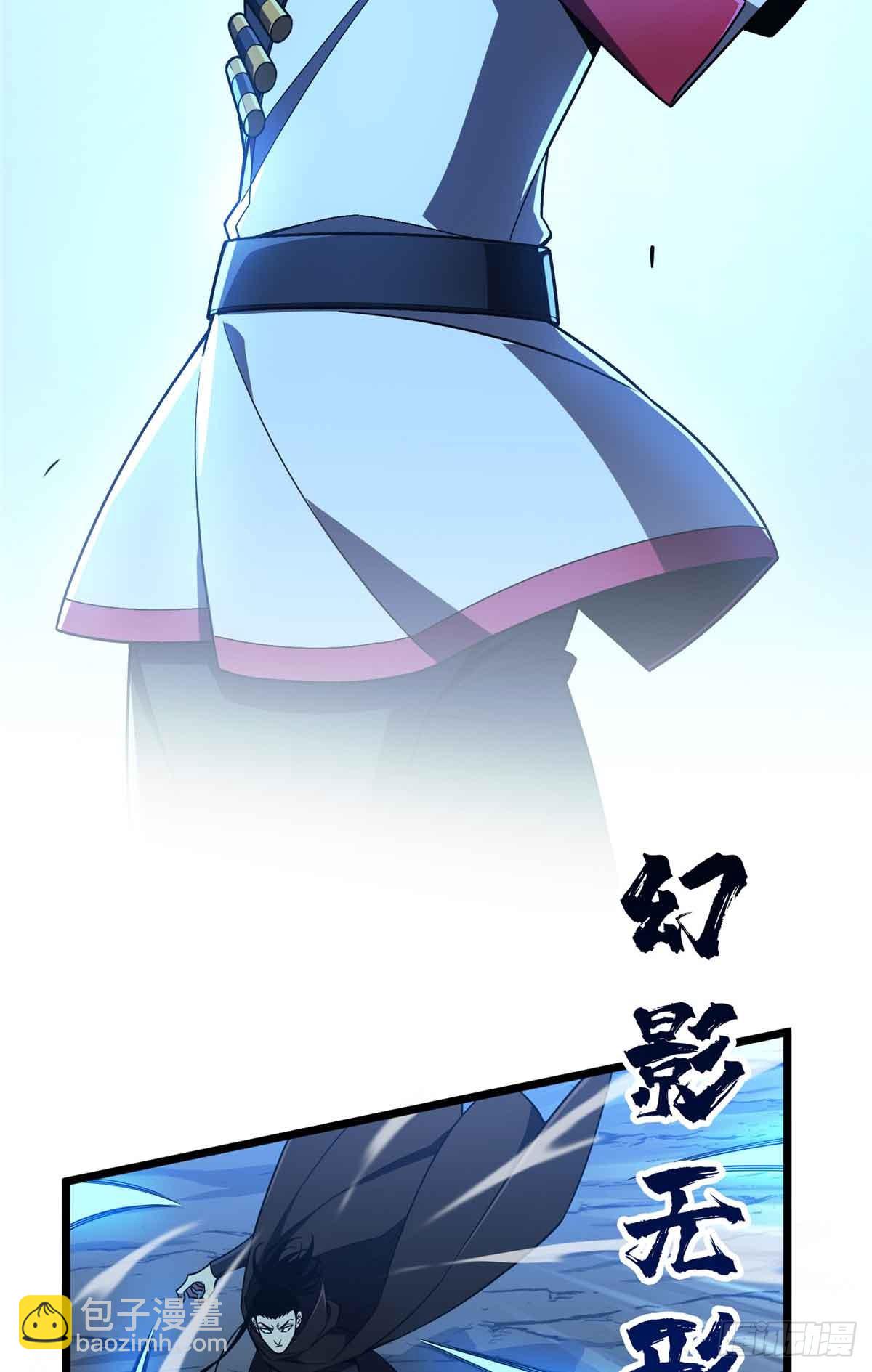 第165话 无敌最俊朗(1/2)-第165话