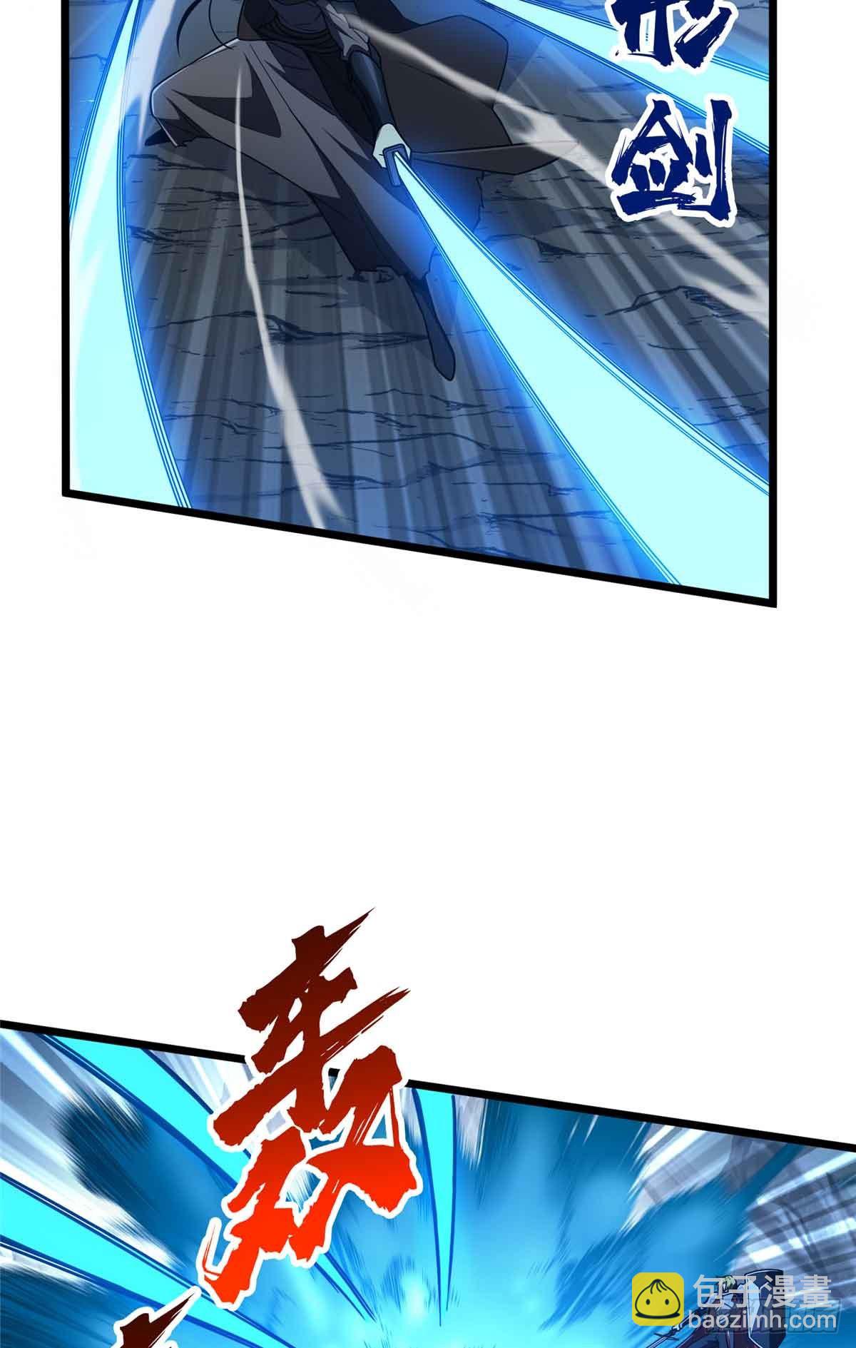 第165话 无敌最俊朗(1/2)-第165话