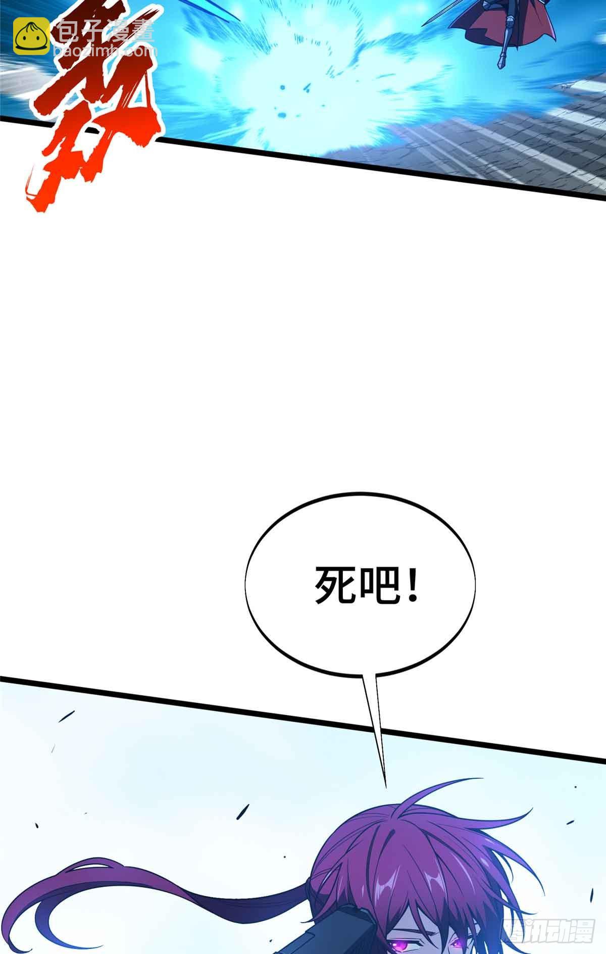 第165话 无敌最俊朗(1/2)-第165话