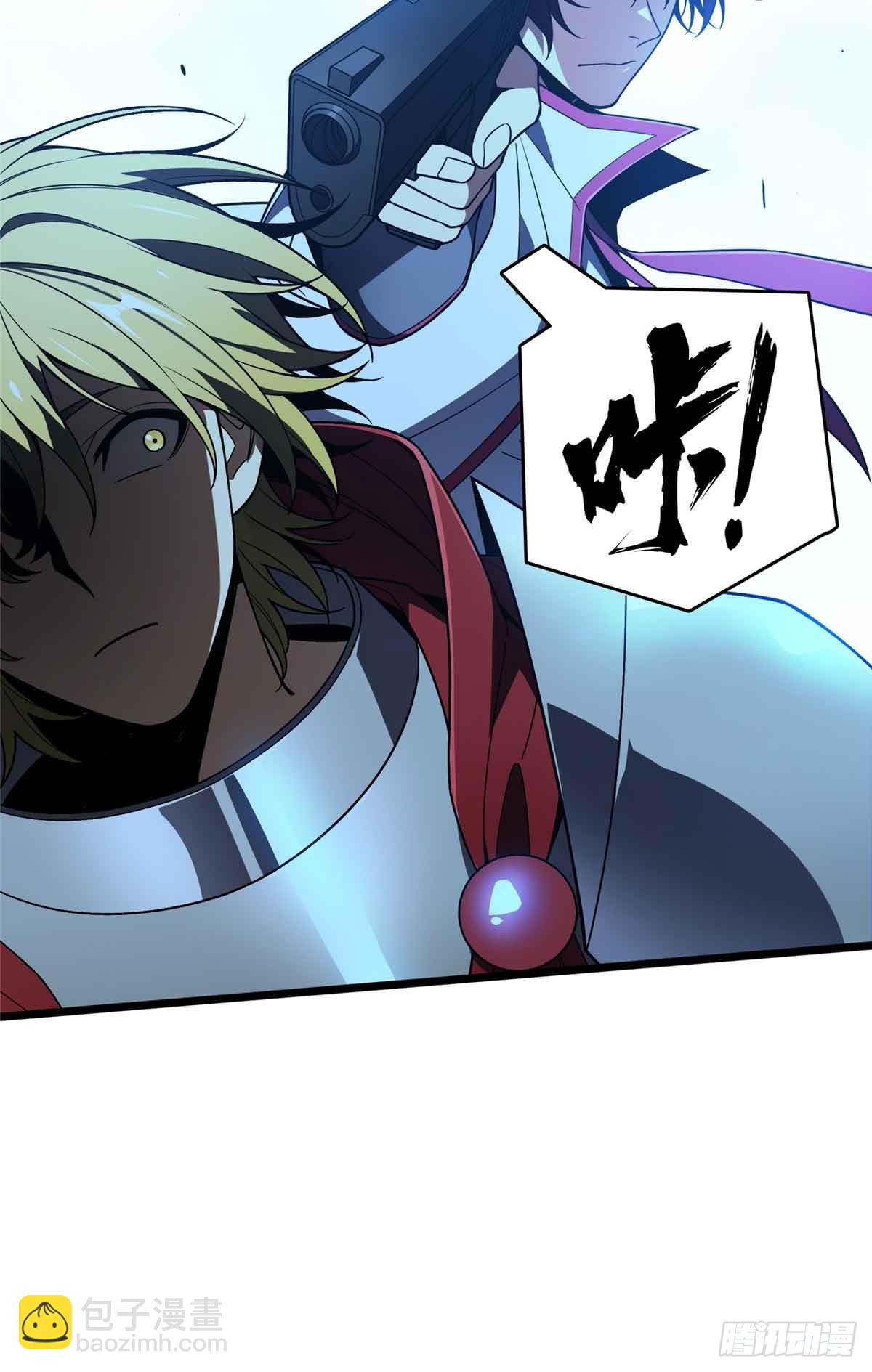 第165话 无敌最俊朗(1/2)-第165话