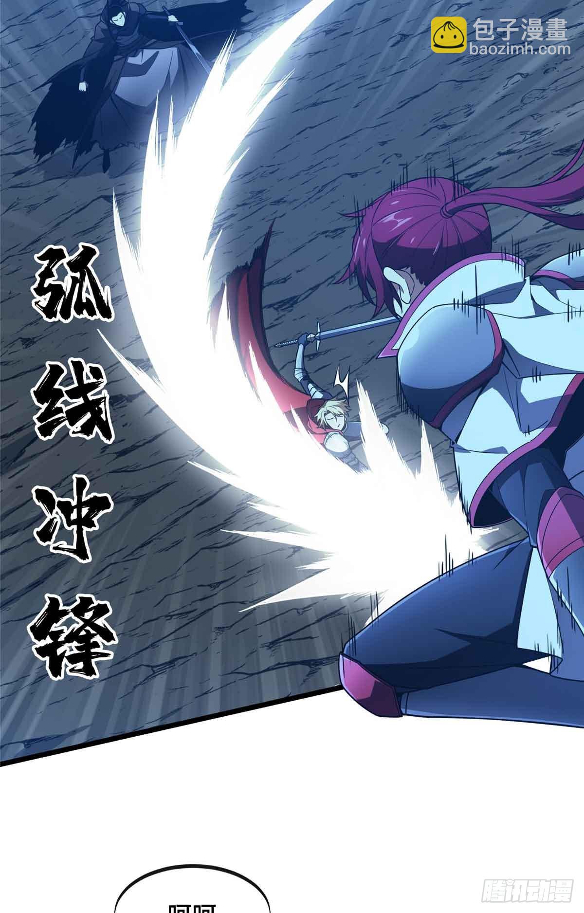 第165话 无敌最俊朗(1/2)-第165话