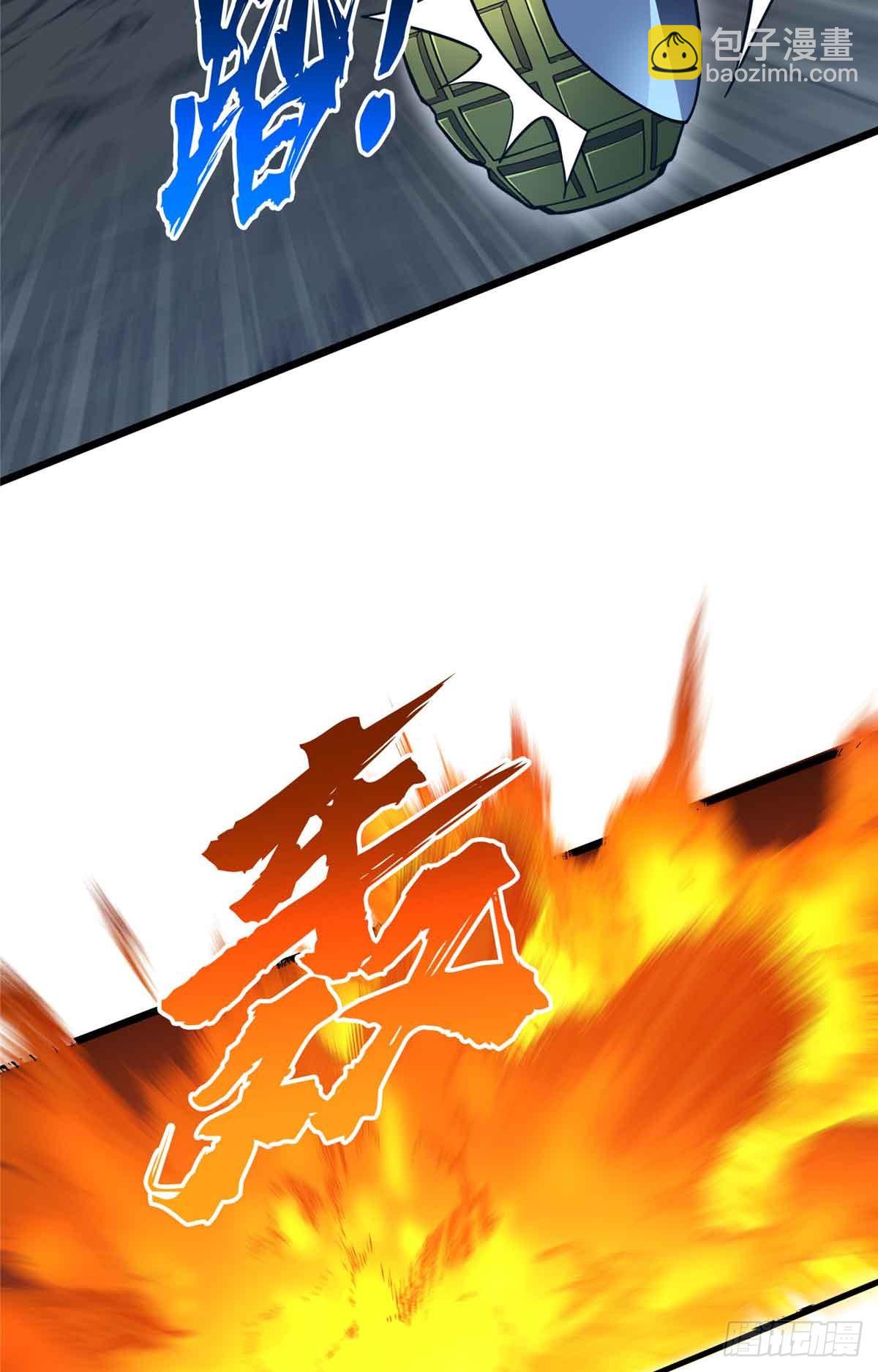 第165话 无敌最俊朗(1/2)-第165话