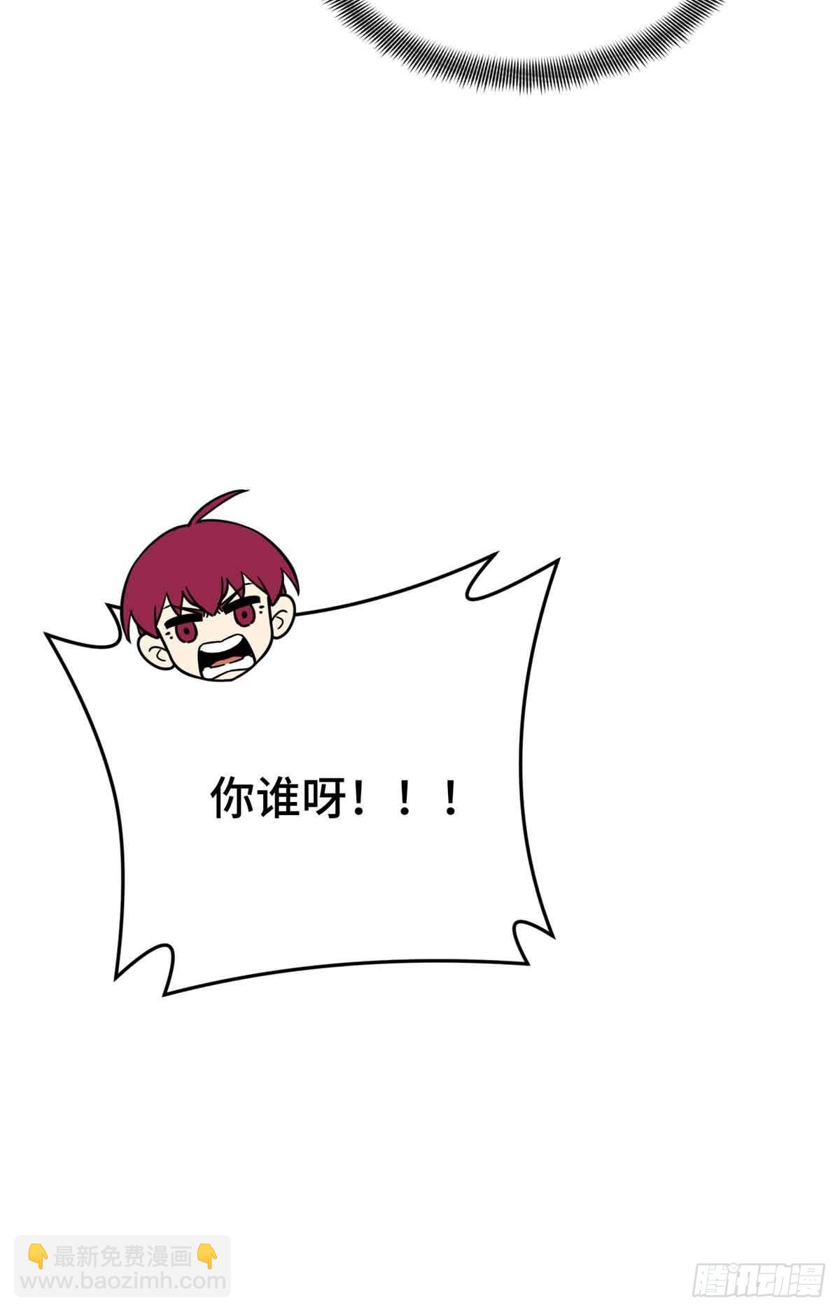 第165话 无敌最俊朗(1/2)-第165话