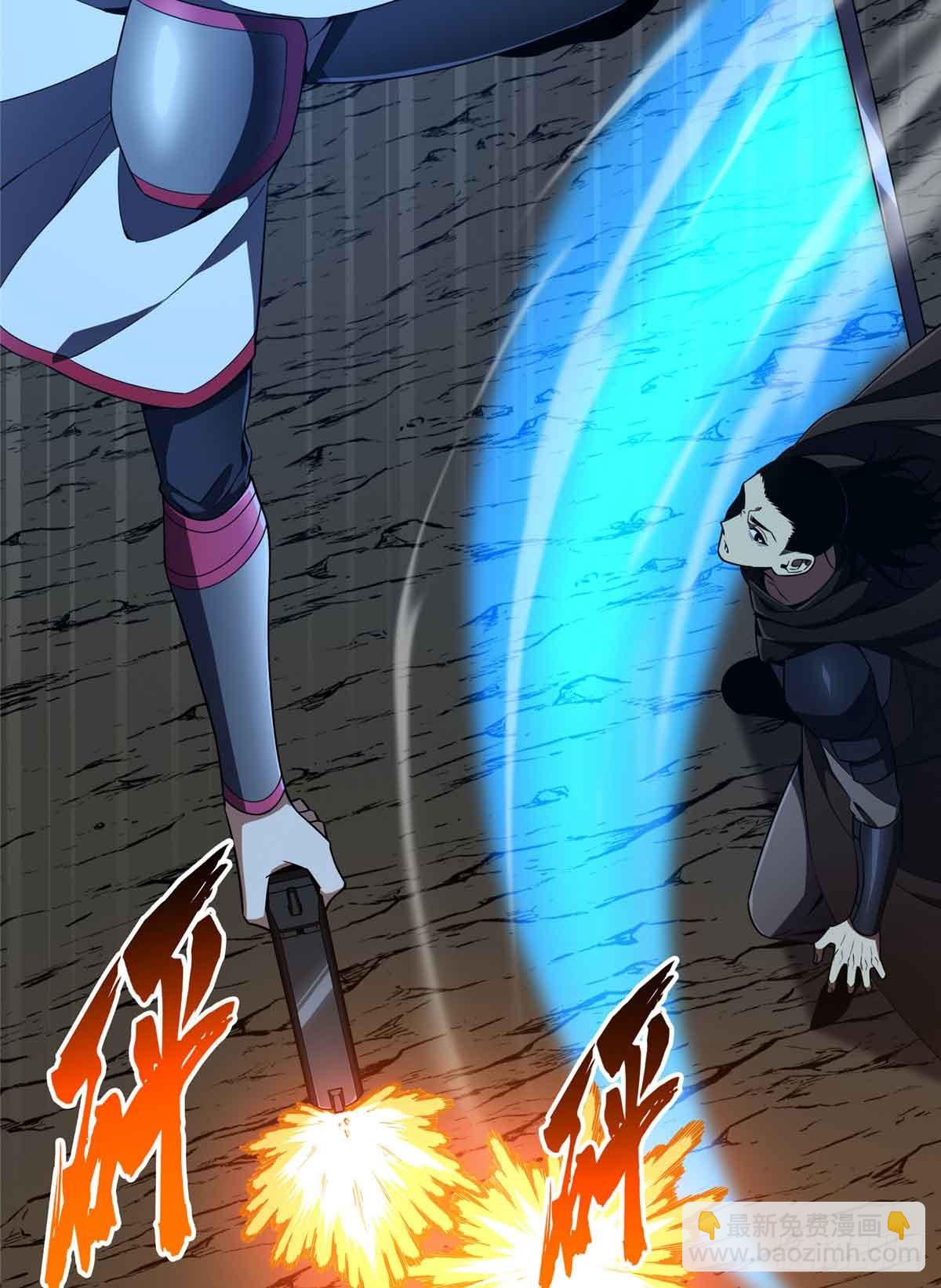 第165话 无敌最俊朗(1/2)-第165话