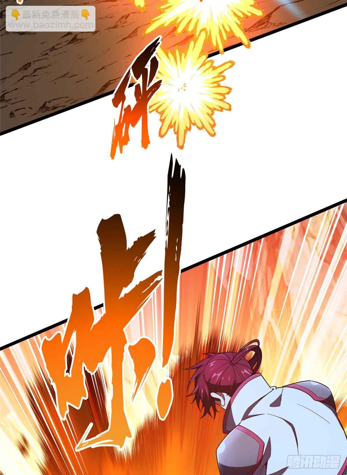 第165话 无敌最俊朗(1/2)-第165话