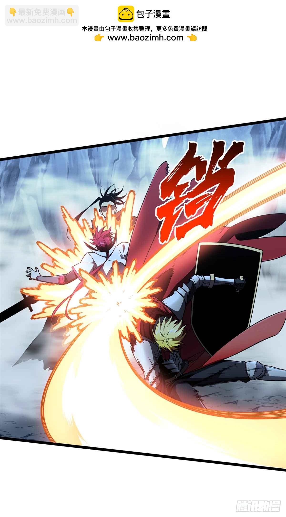 第165话 无敌最俊朗(1/2)-第165话