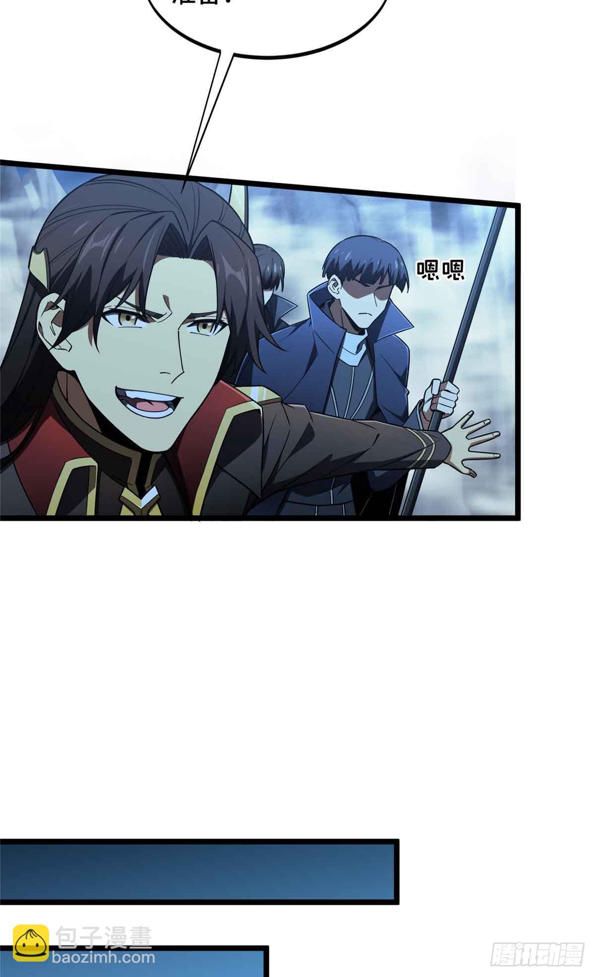 第165话 无敌最俊朗(1/2)-第165话