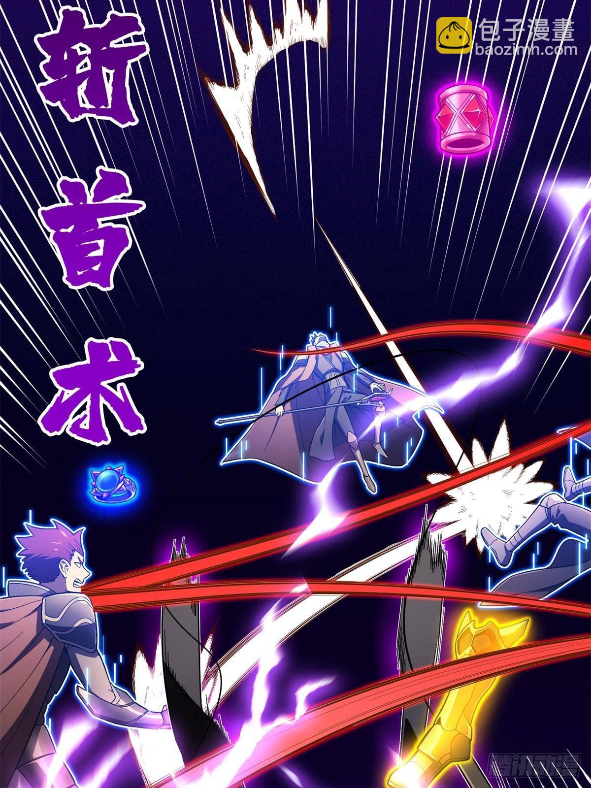 第152话 毁人不倦(1/2)-第251话