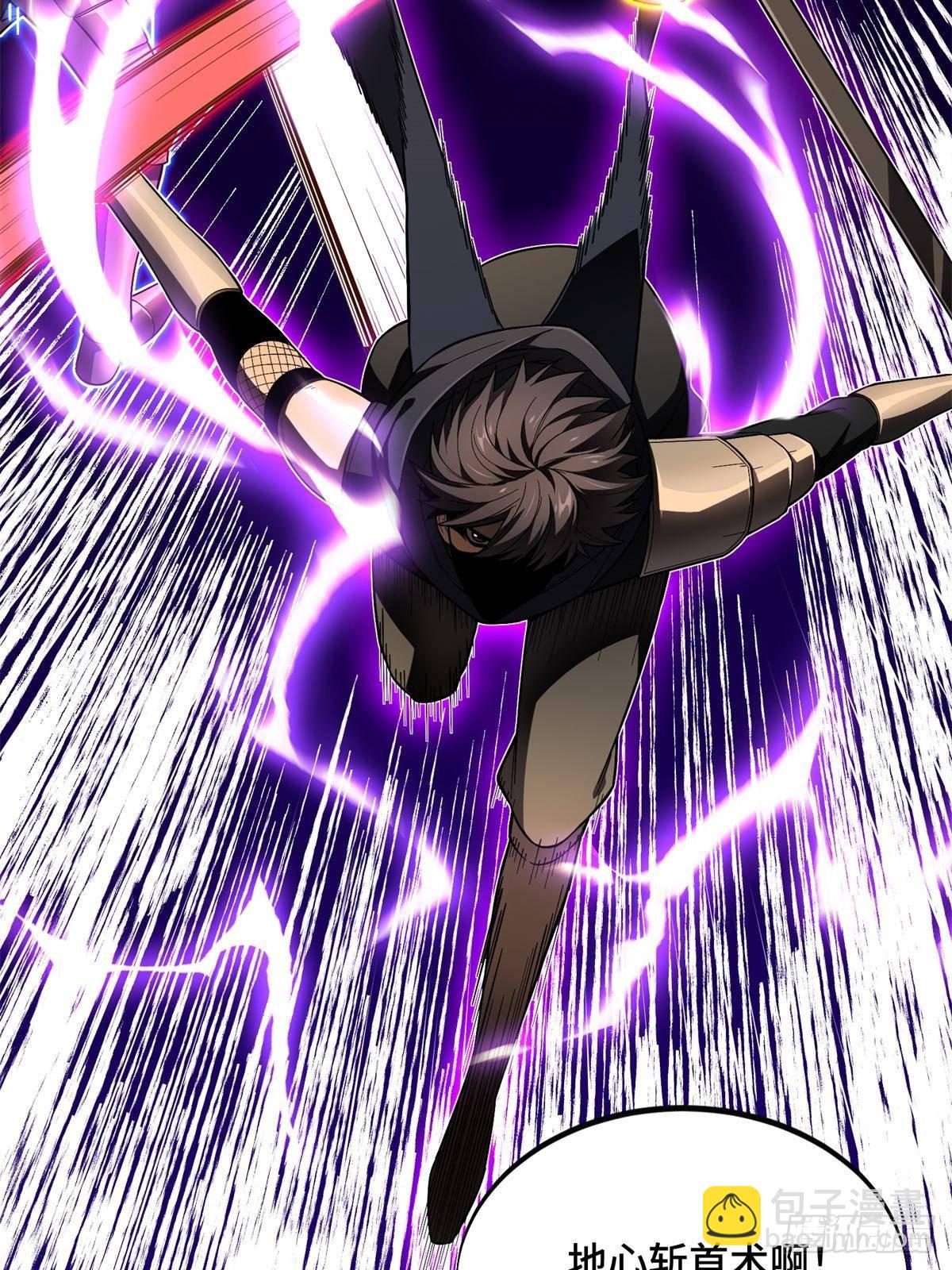 第152话 毁人不倦(1/2)-第251话