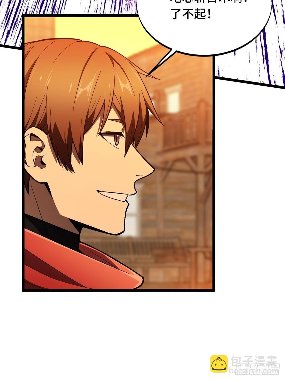 第152话 毁人不倦(1/2)-第251话