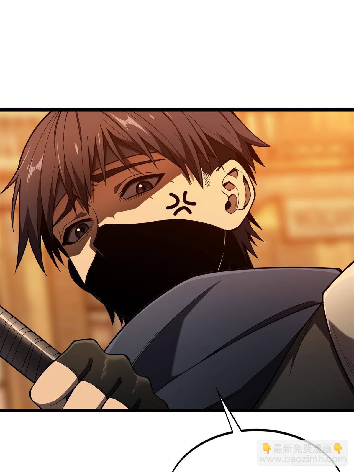 第152话 毁人不倦(1/2)-第251话