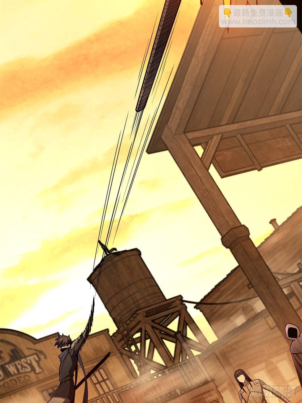 第152话 毁人不倦(1/2)-第251话