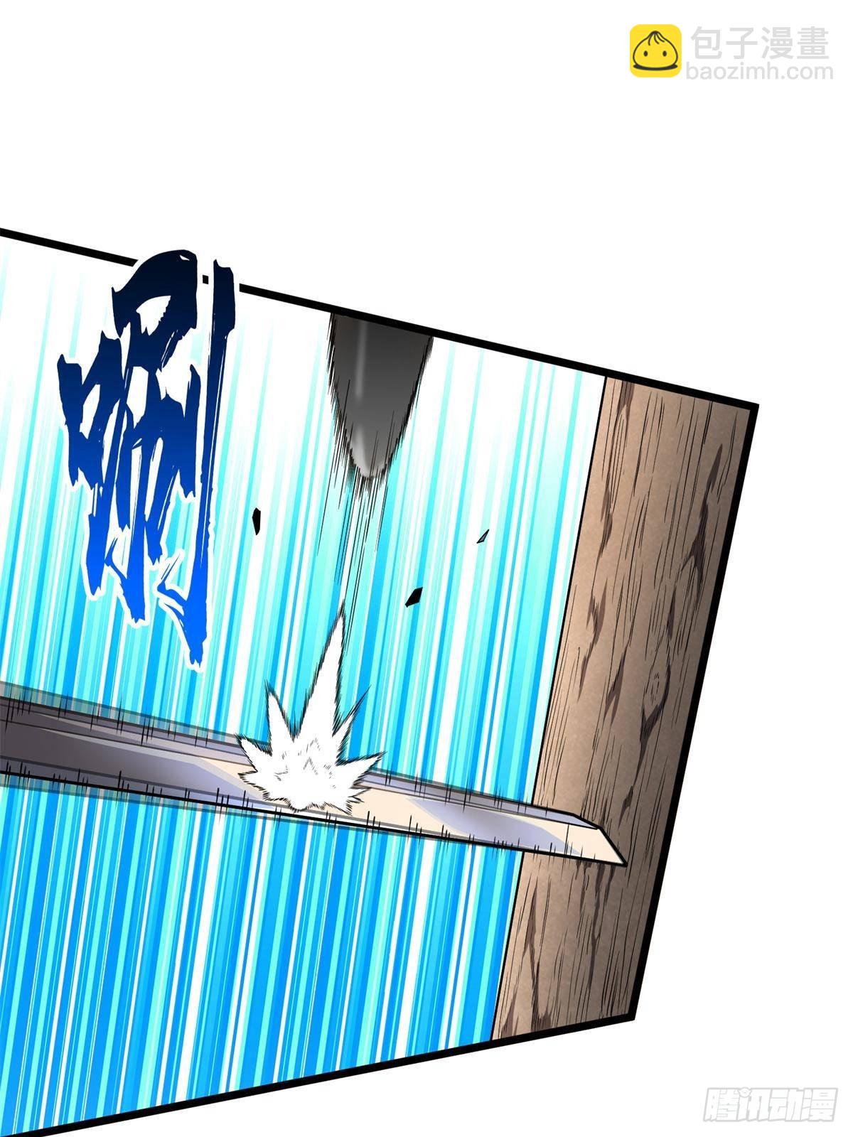 第152话 毁人不倦(1/2)-第251话