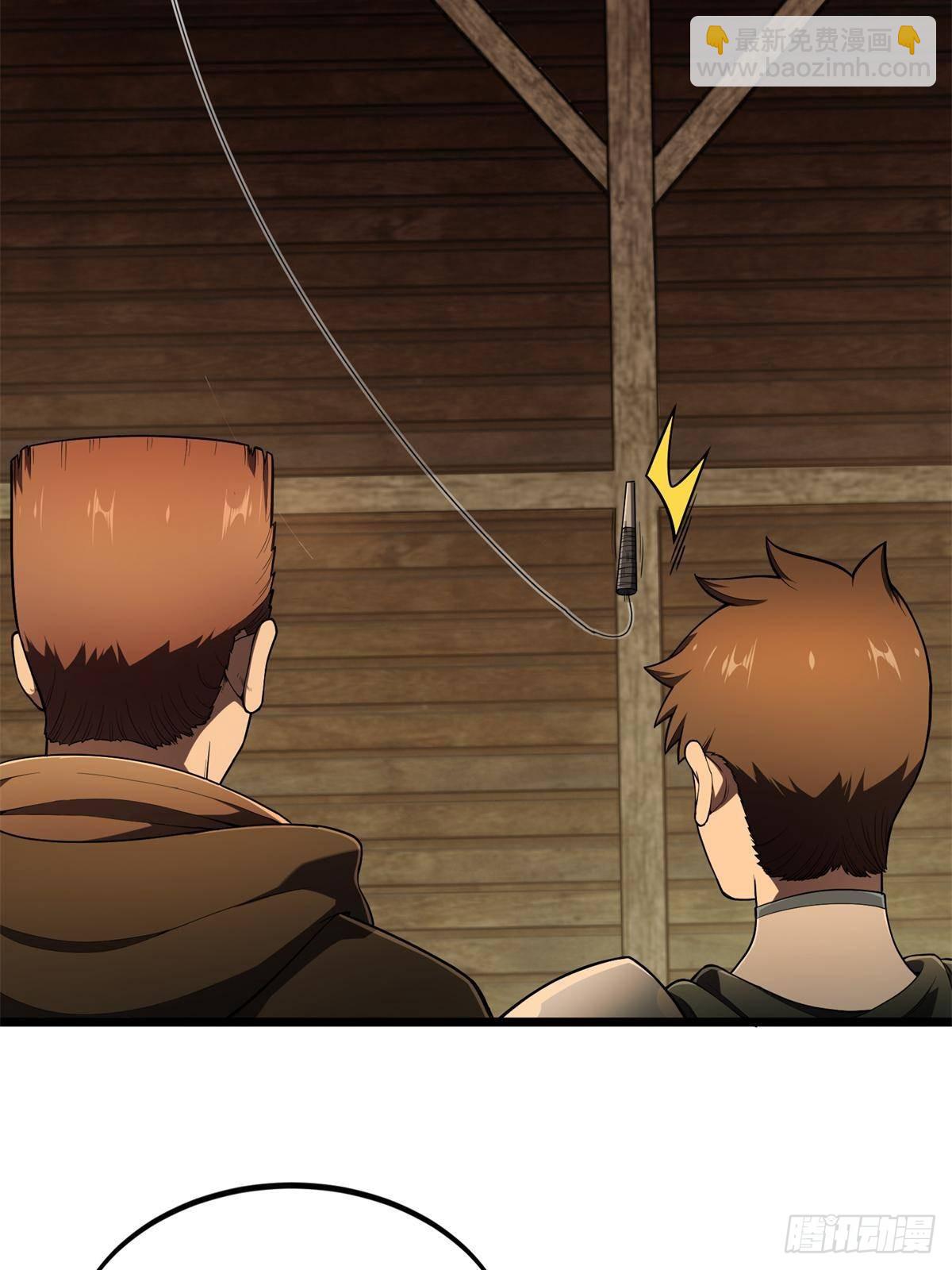 第152话 毁人不倦(1/2)-第251话