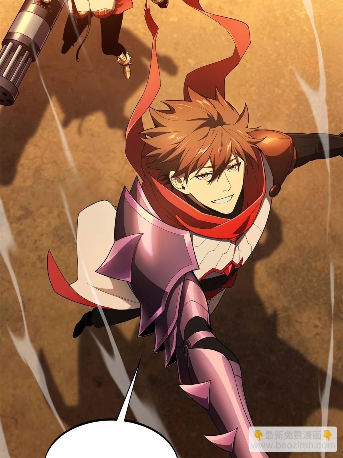 第152话 毁人不倦(1/2)-第251话