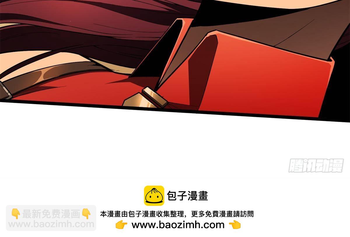 第152话 毁人不倦(1/2)-第251话