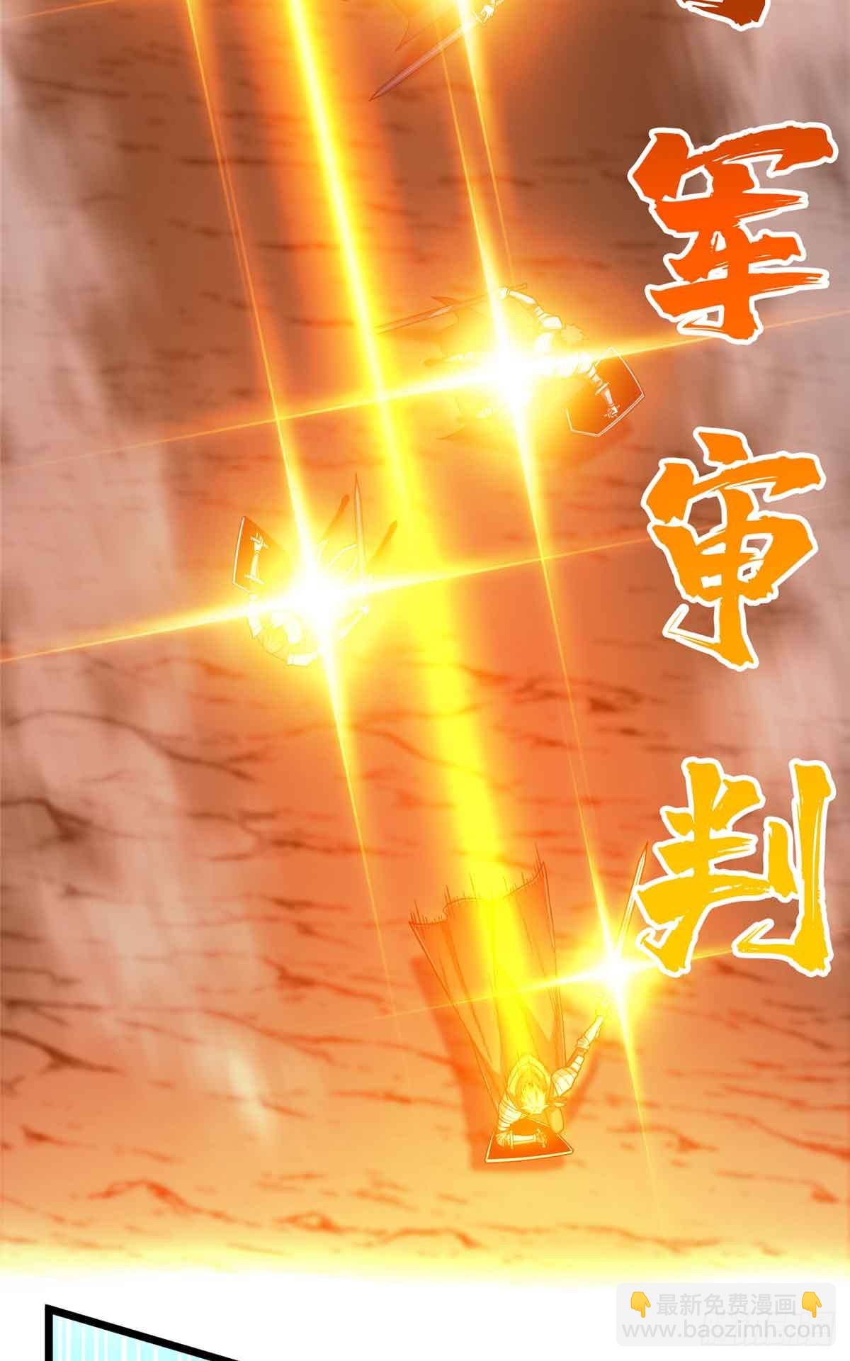 第167话 到底什么目的(1/2)-第167话