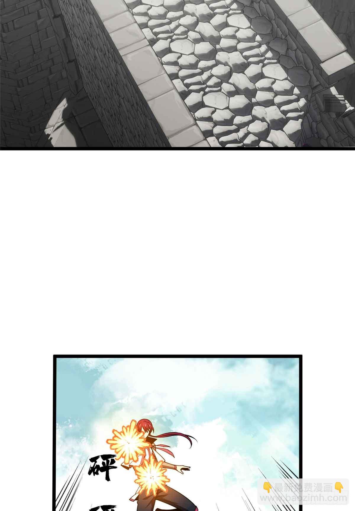 第167话 到底什么目的(1/2)-第167话