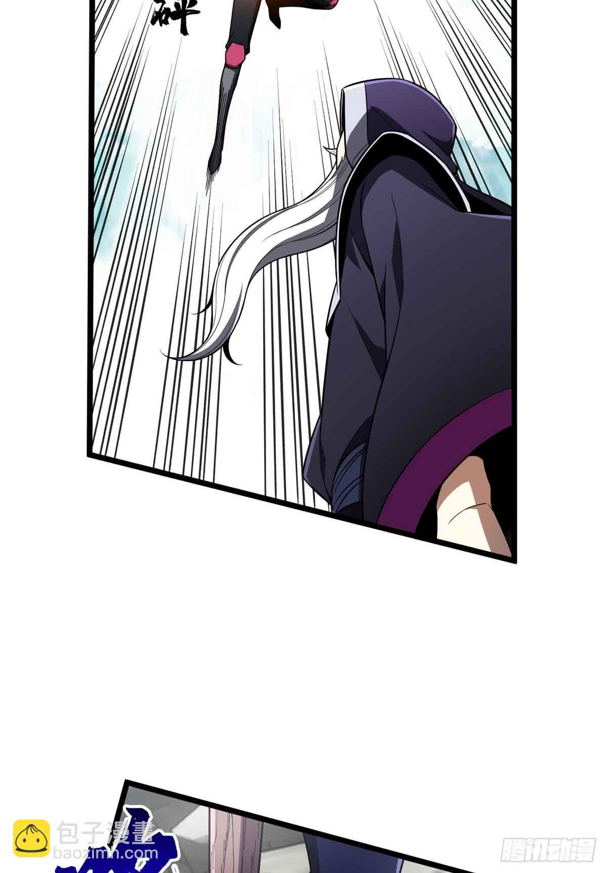 第167话 到底什么目的(1/2)-第167话