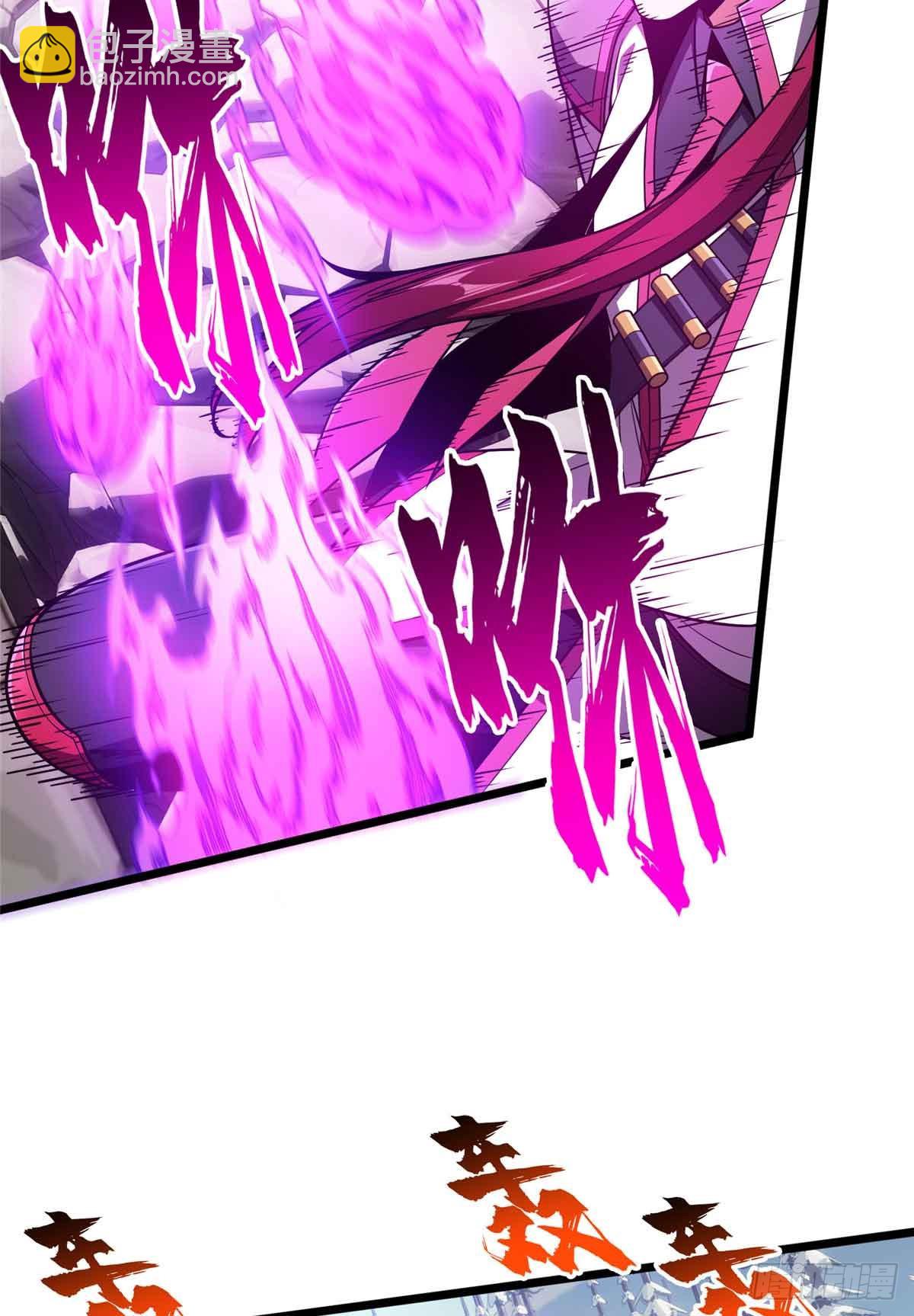 第167话 到底什么目的(1/2)-第167话