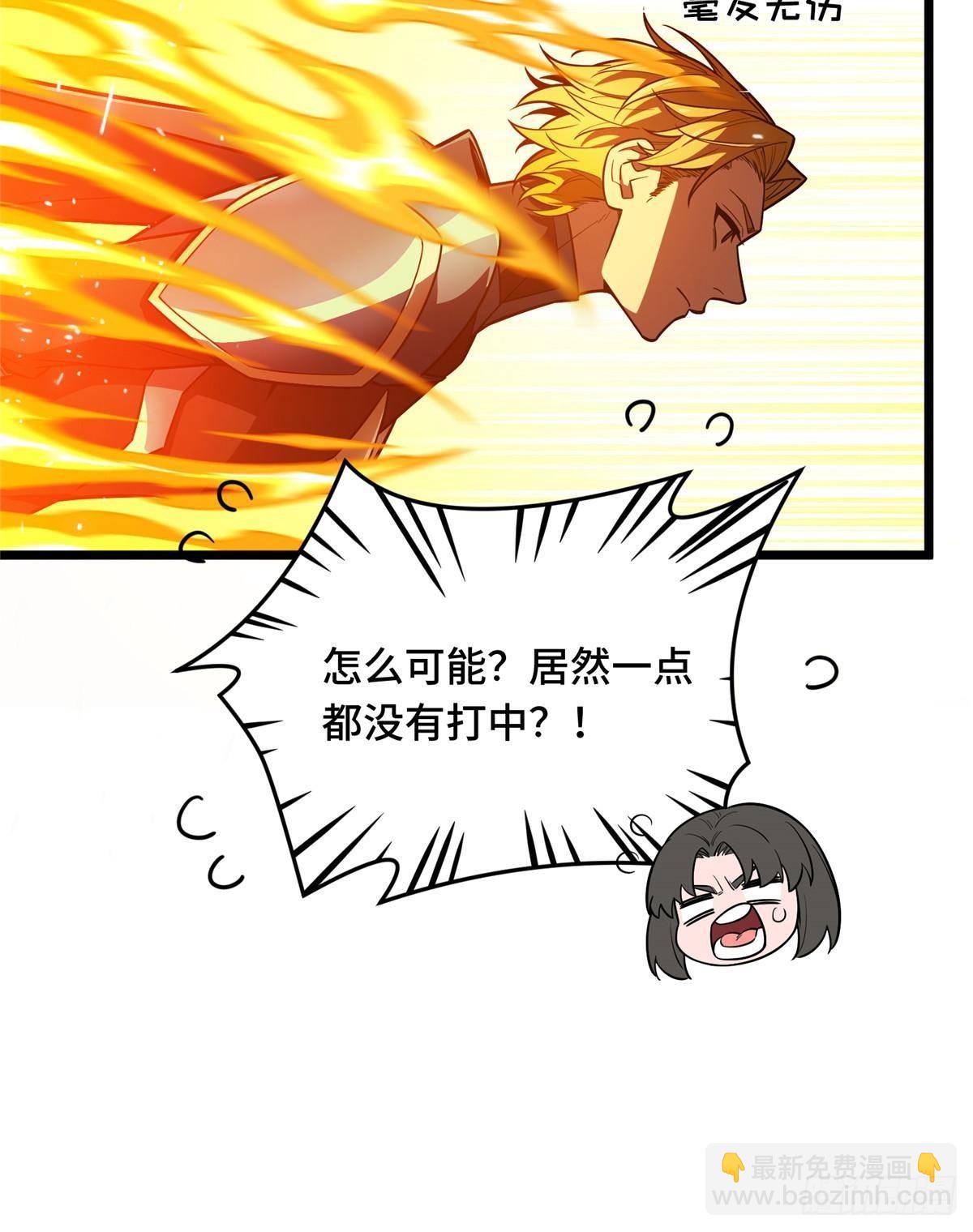 第154话 孙翔的龙抬头(1/2)-第253话