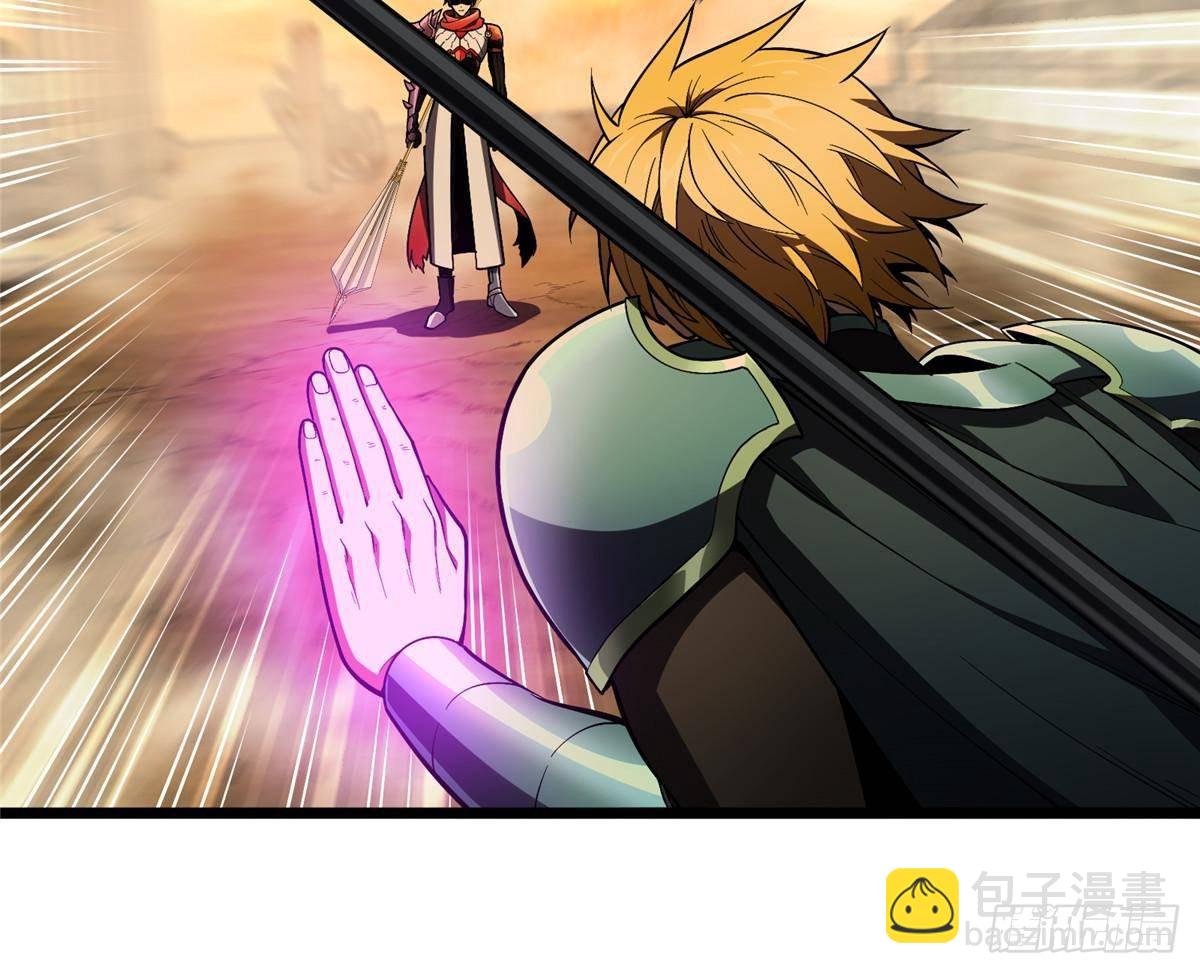 第154话 孙翔的龙抬头(1/2)-第253话