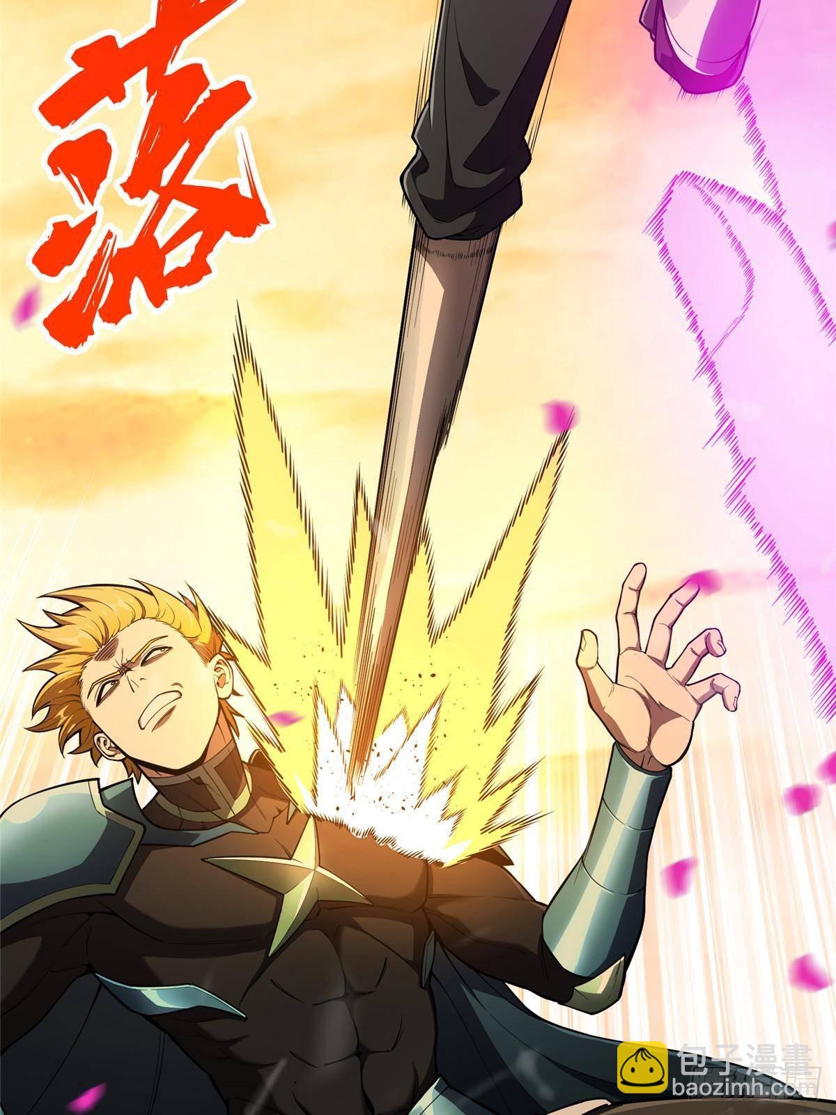 第154话 孙翔的龙抬头(1/2)-第253话