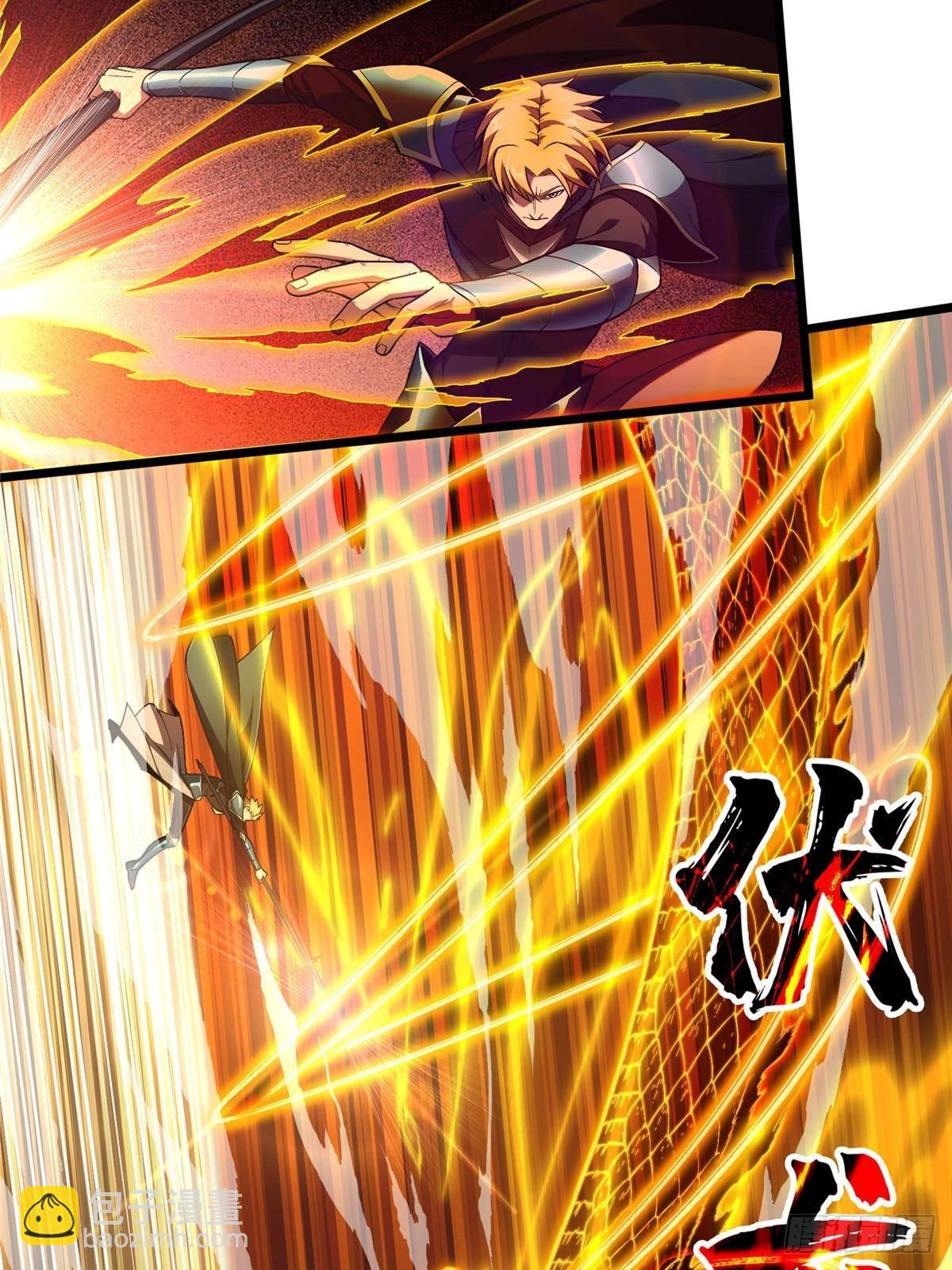 第154话 孙翔的龙抬头(1/2)-第253话